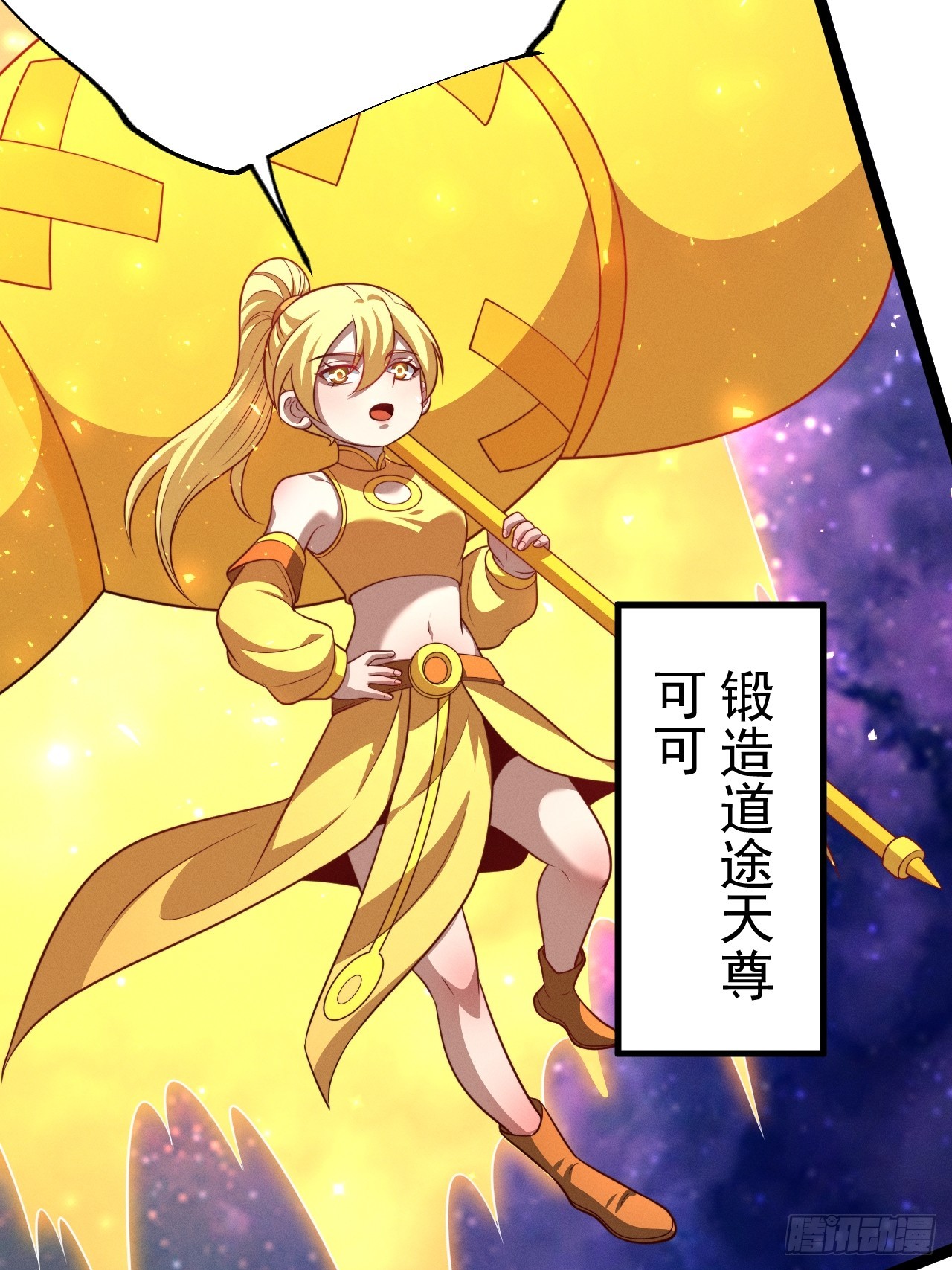 第 39 页