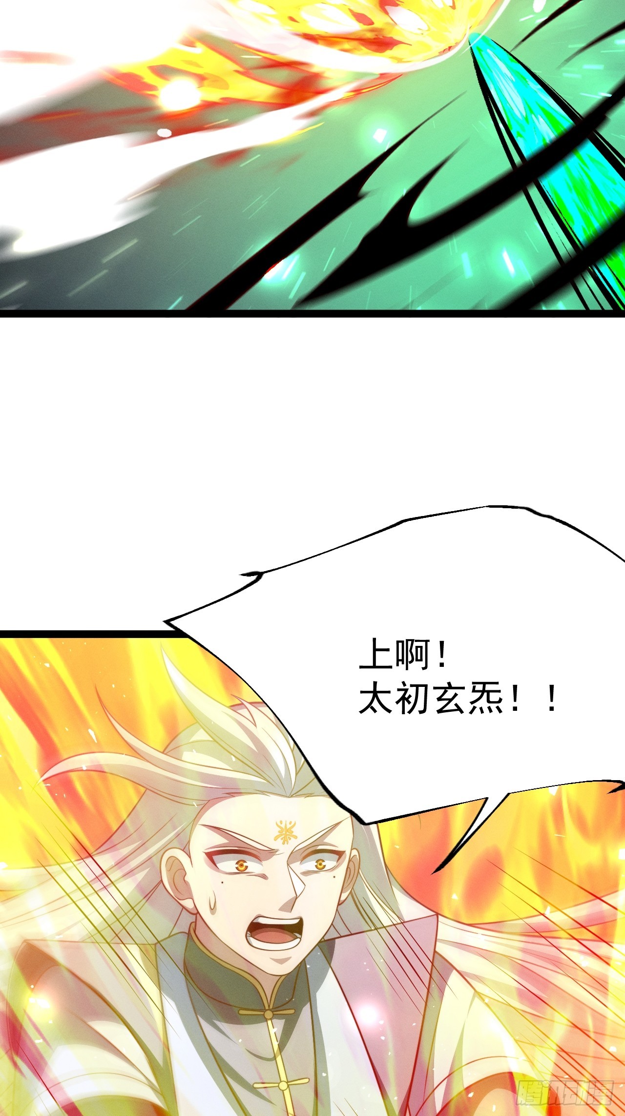 第 36 页