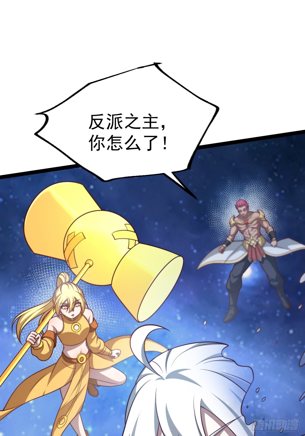 第 45 页
