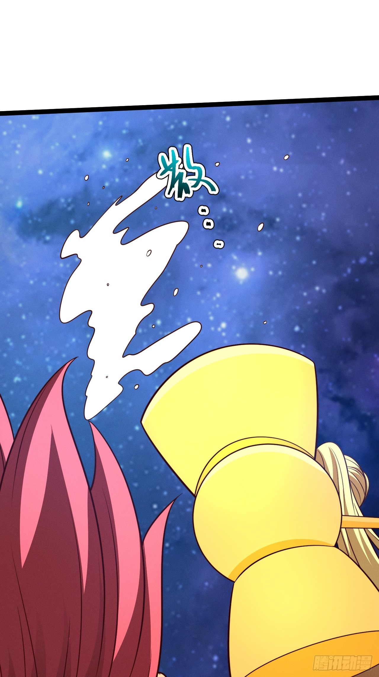 第 47 页