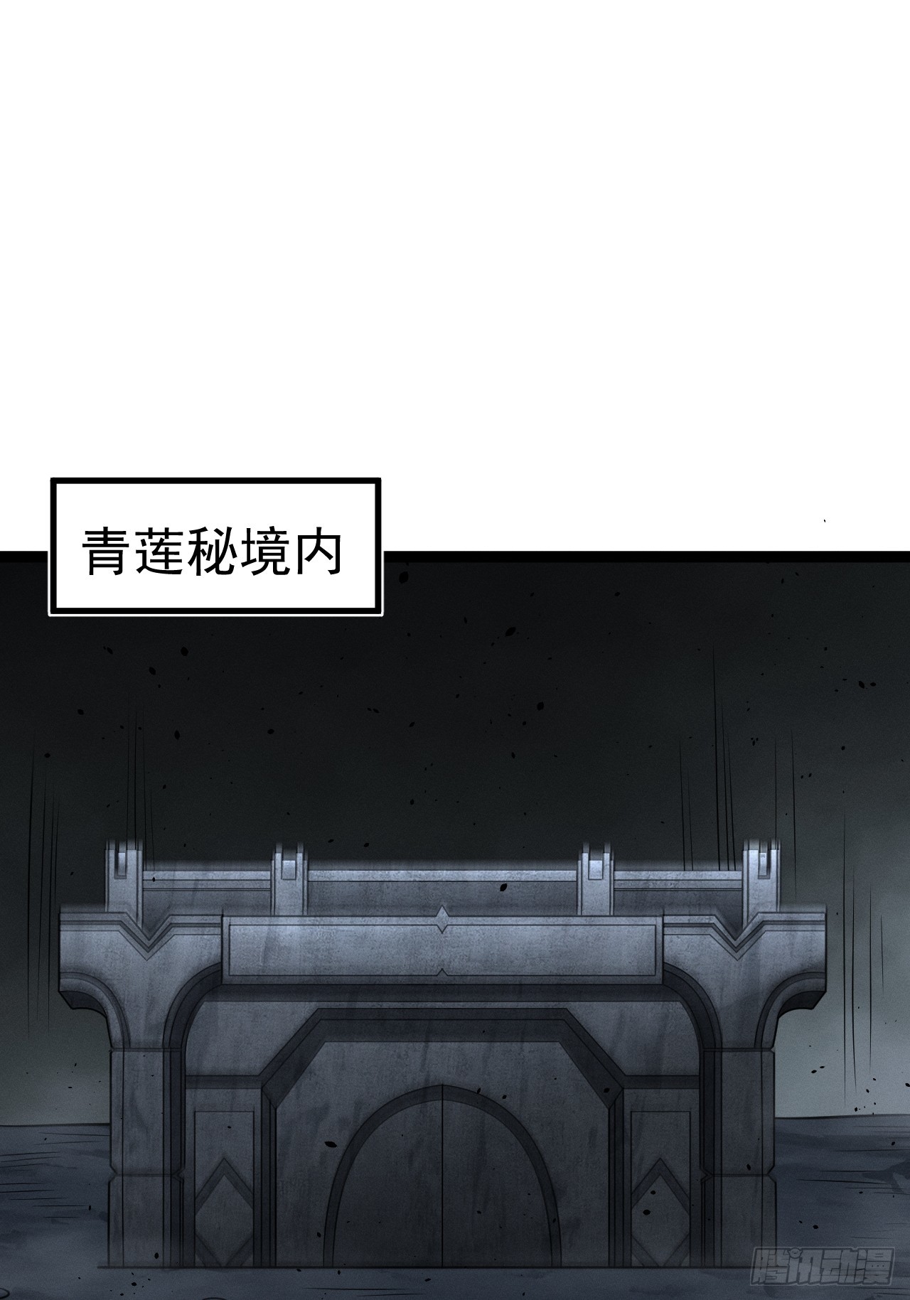 第 61 页