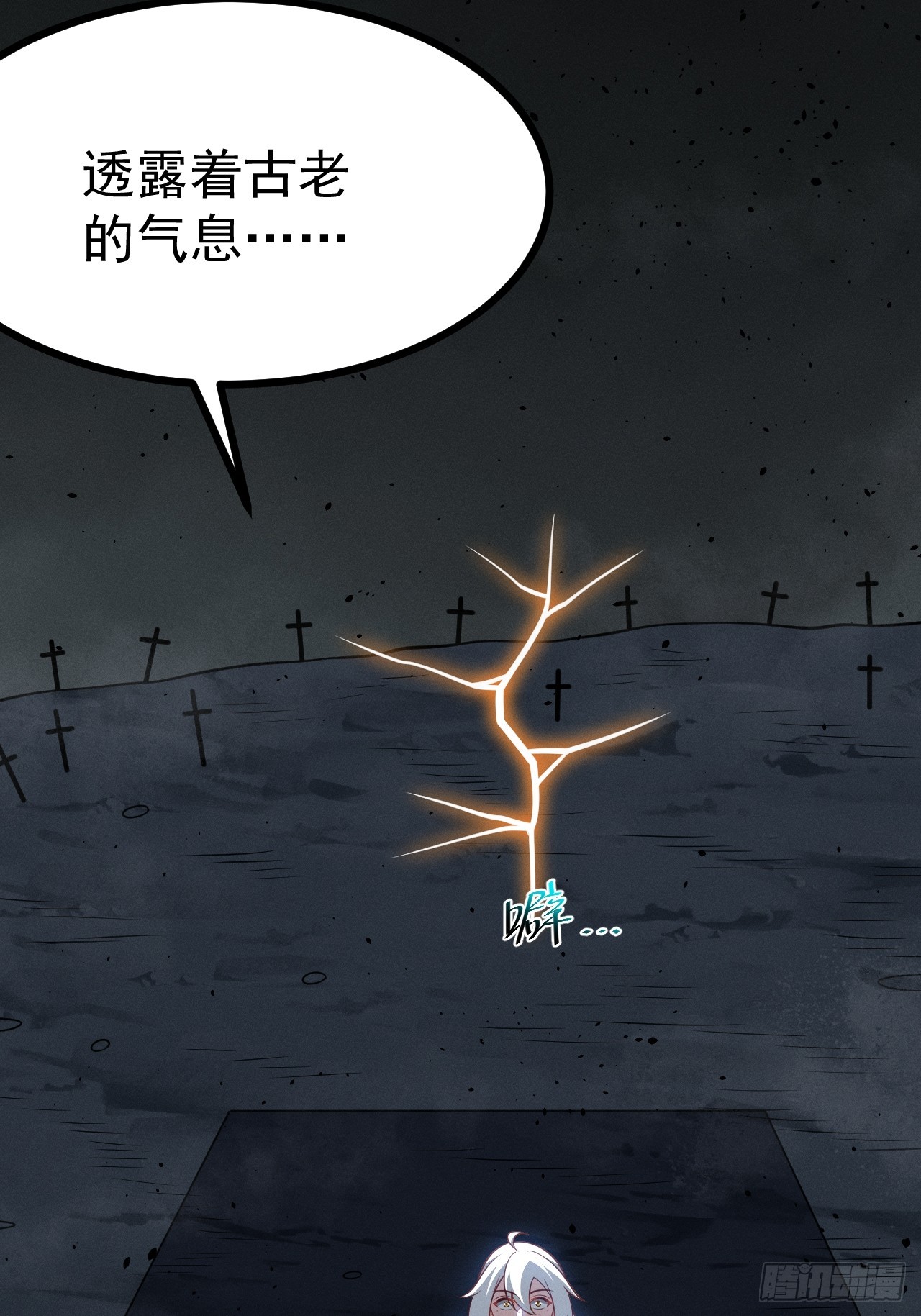第 66 页