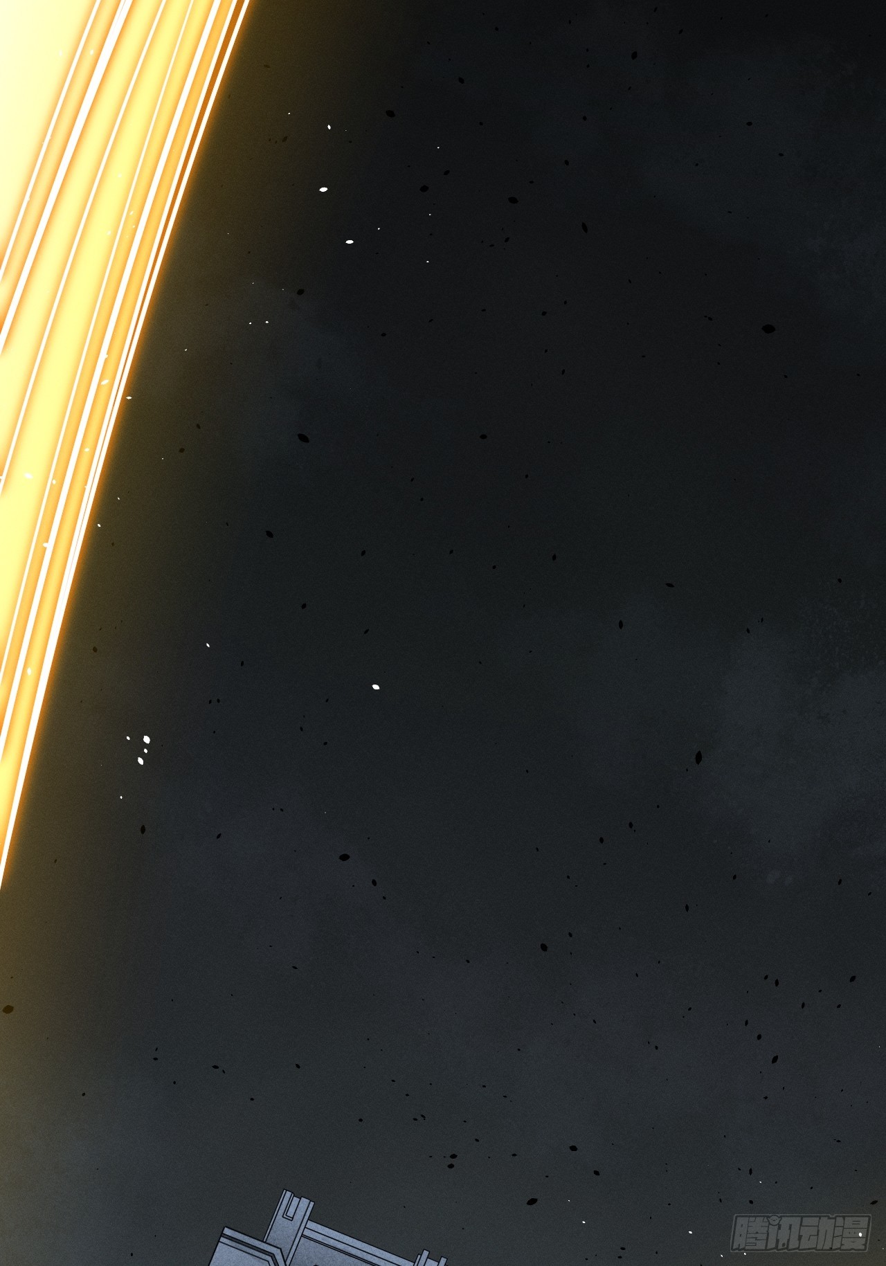 第 71 页