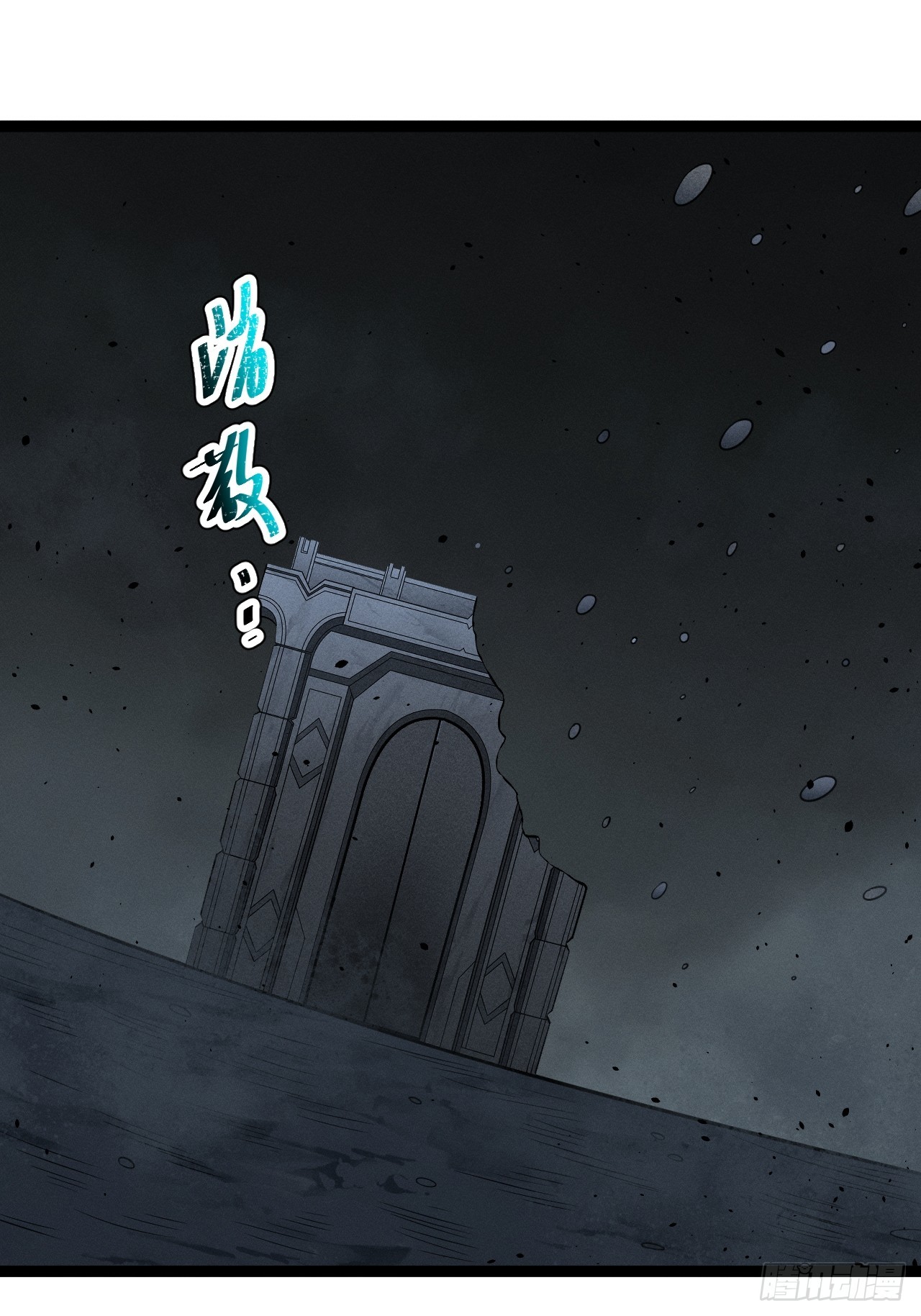 第 76 页