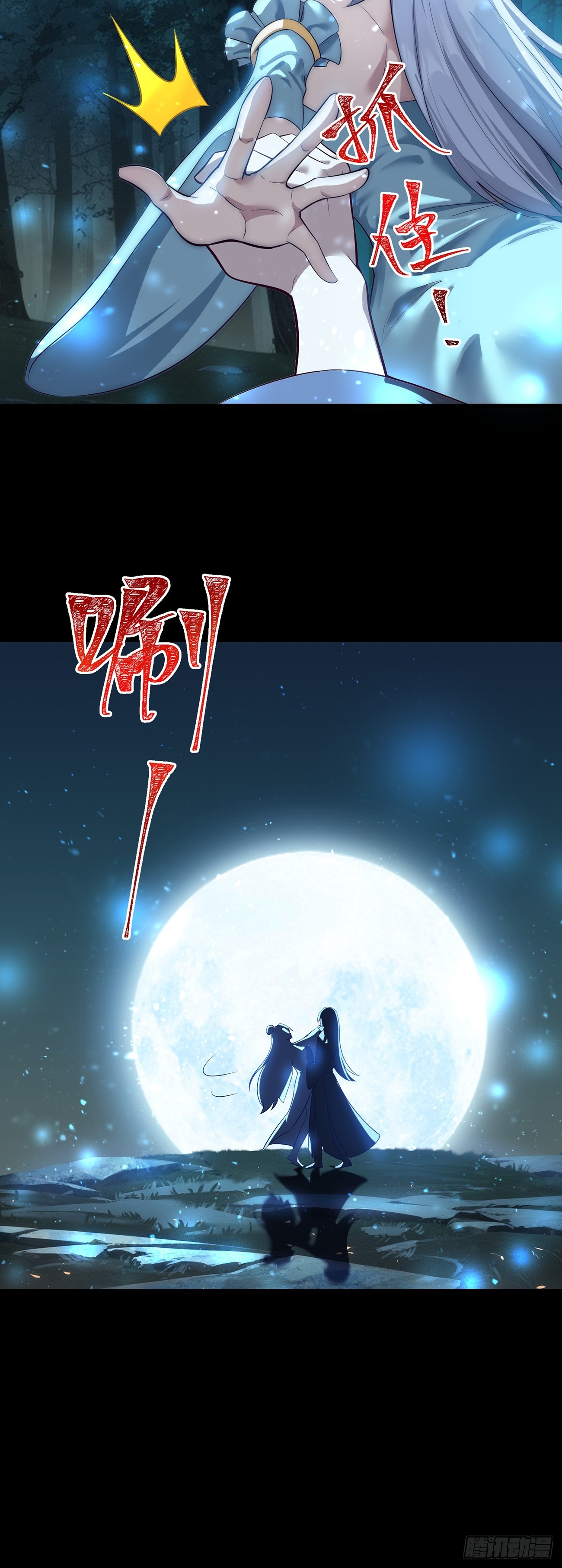 第 22 页