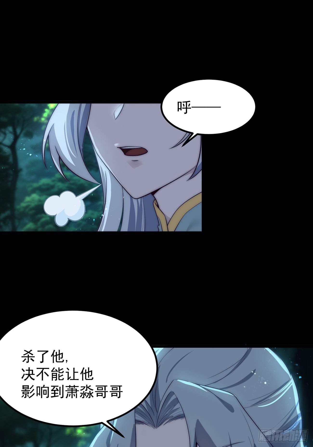 第 32 页