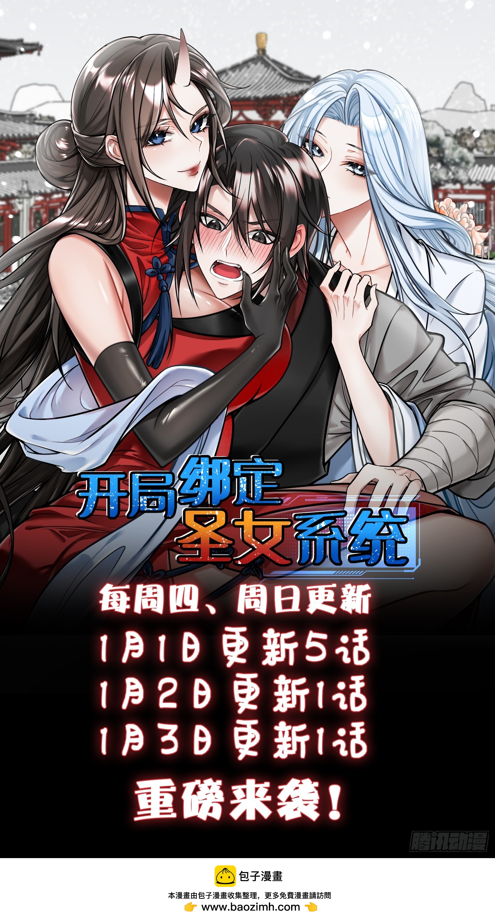 第 37 页