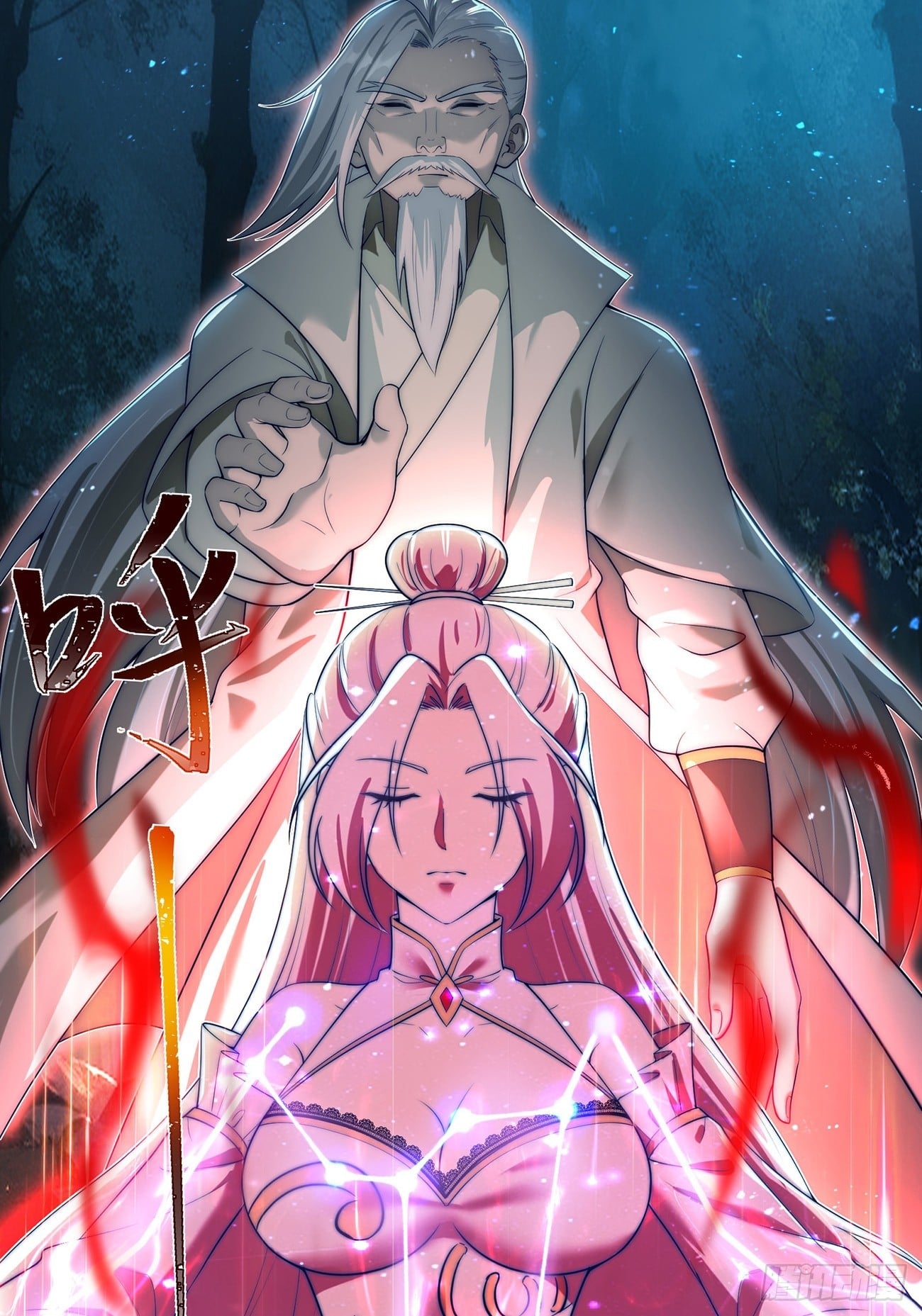 第 15 页