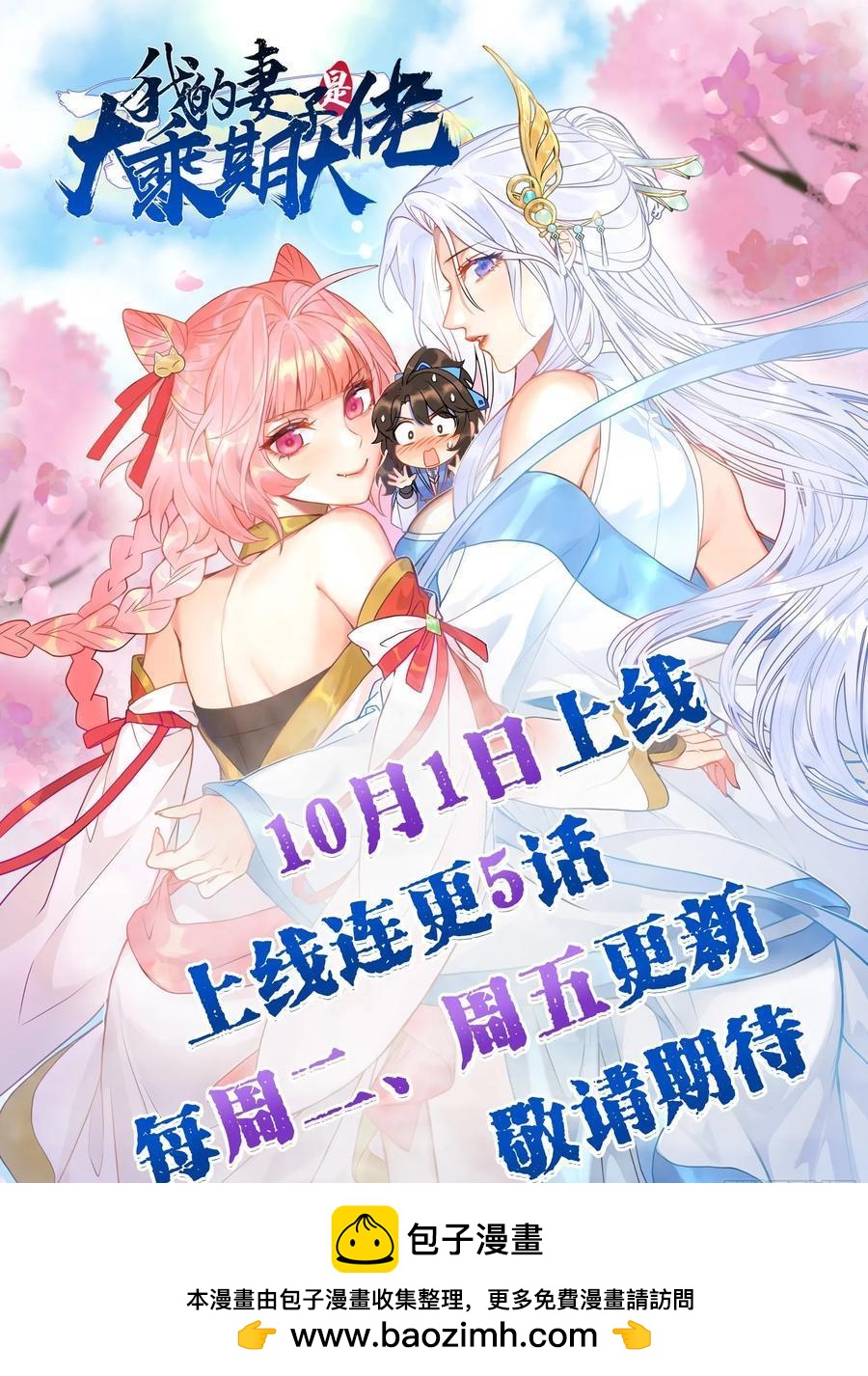 第 40 页