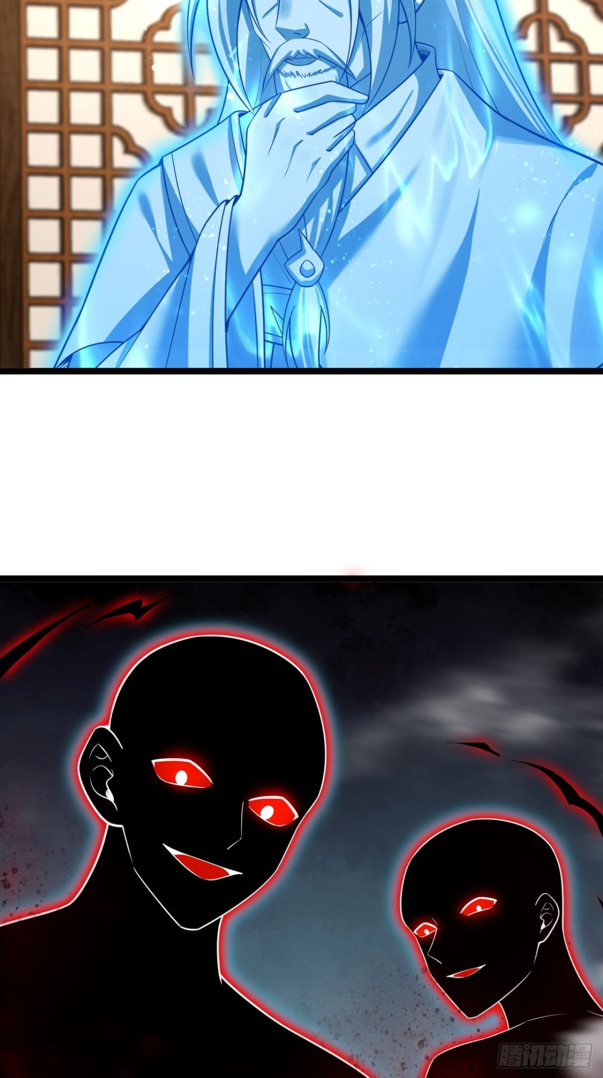 第 31 页
