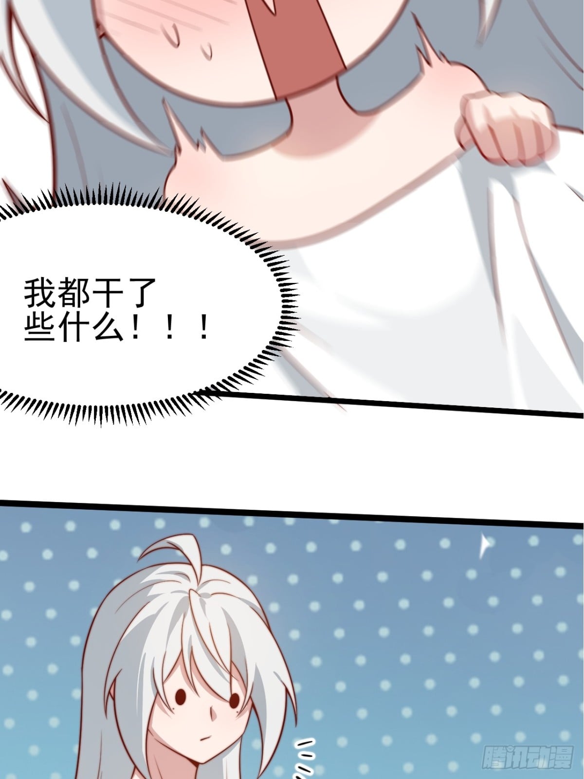 第 45 页