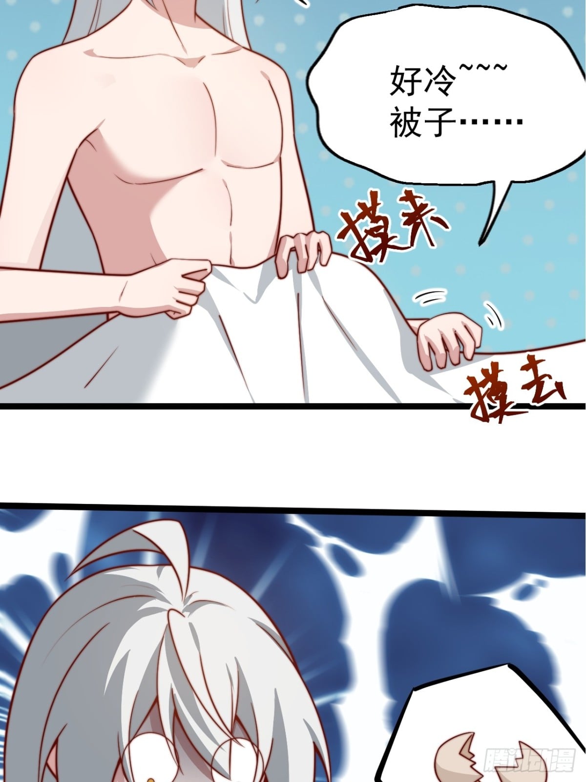第 46 页