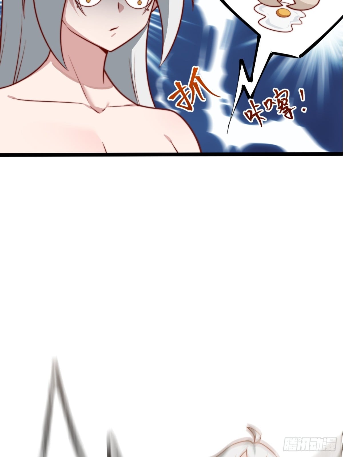 第 47 页