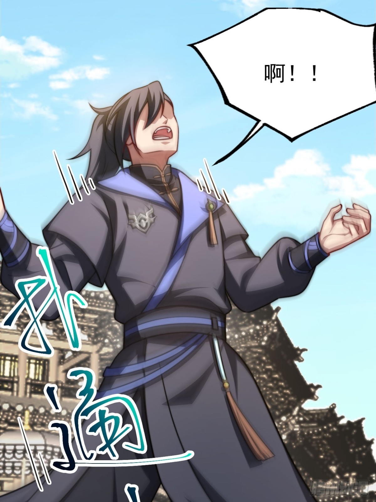 第 31 页