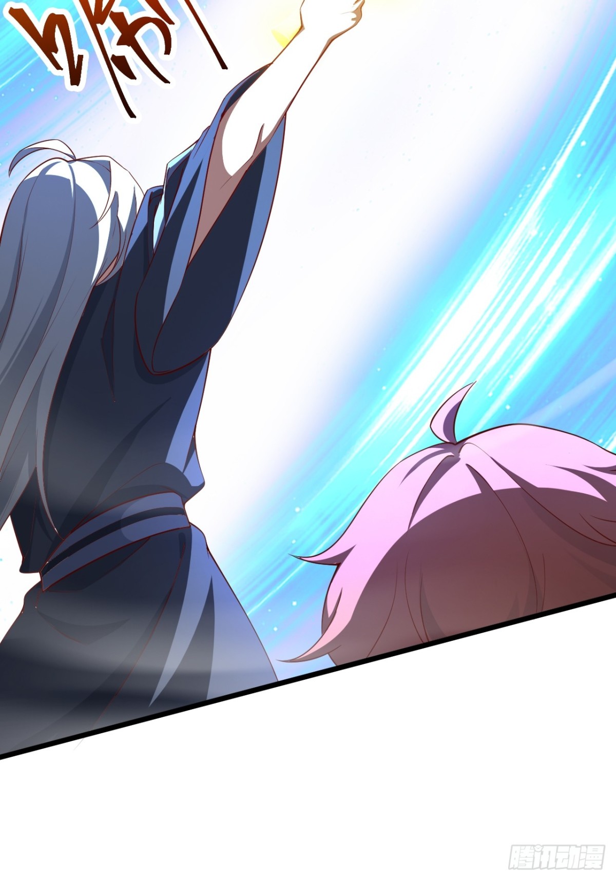 第 41 页
