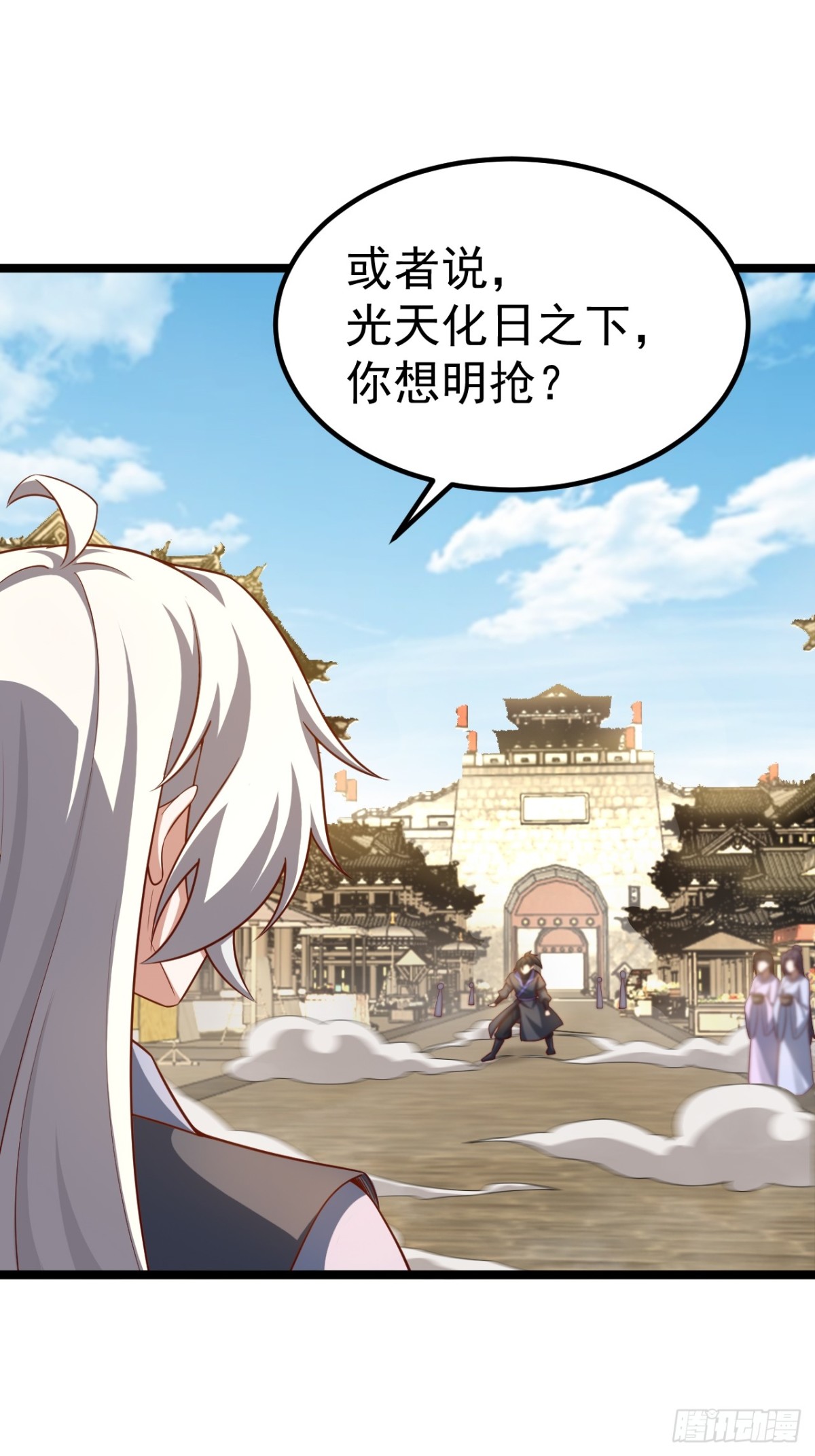 第 46 页