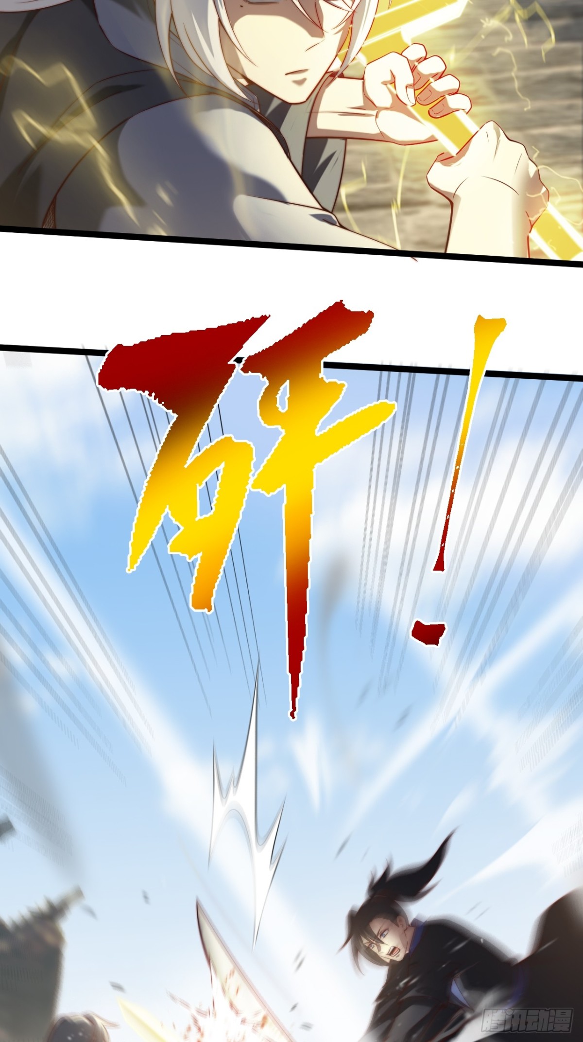 第 49 页