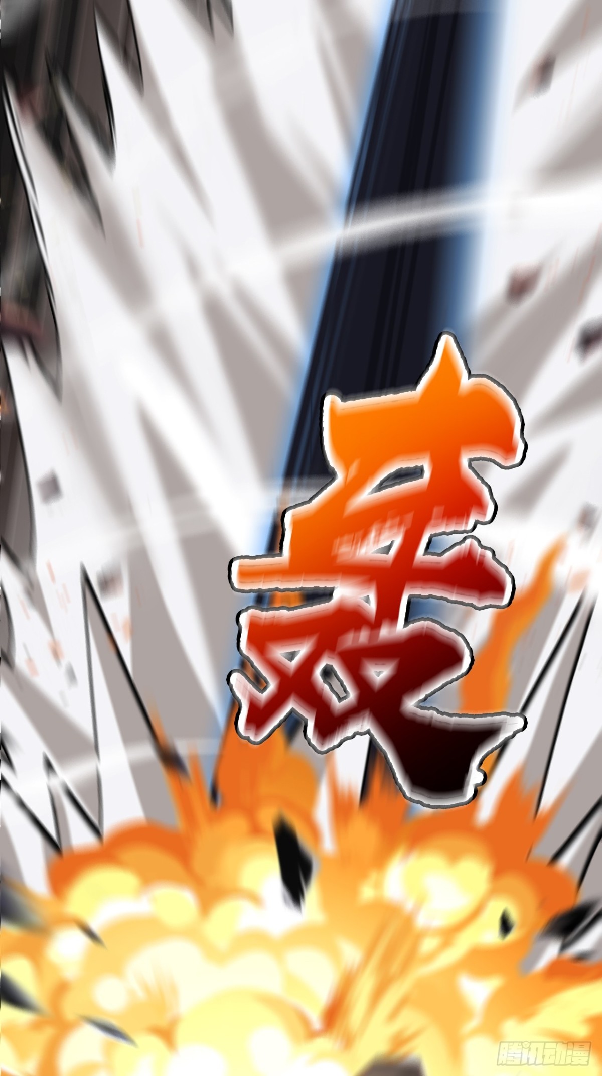 第 53 页