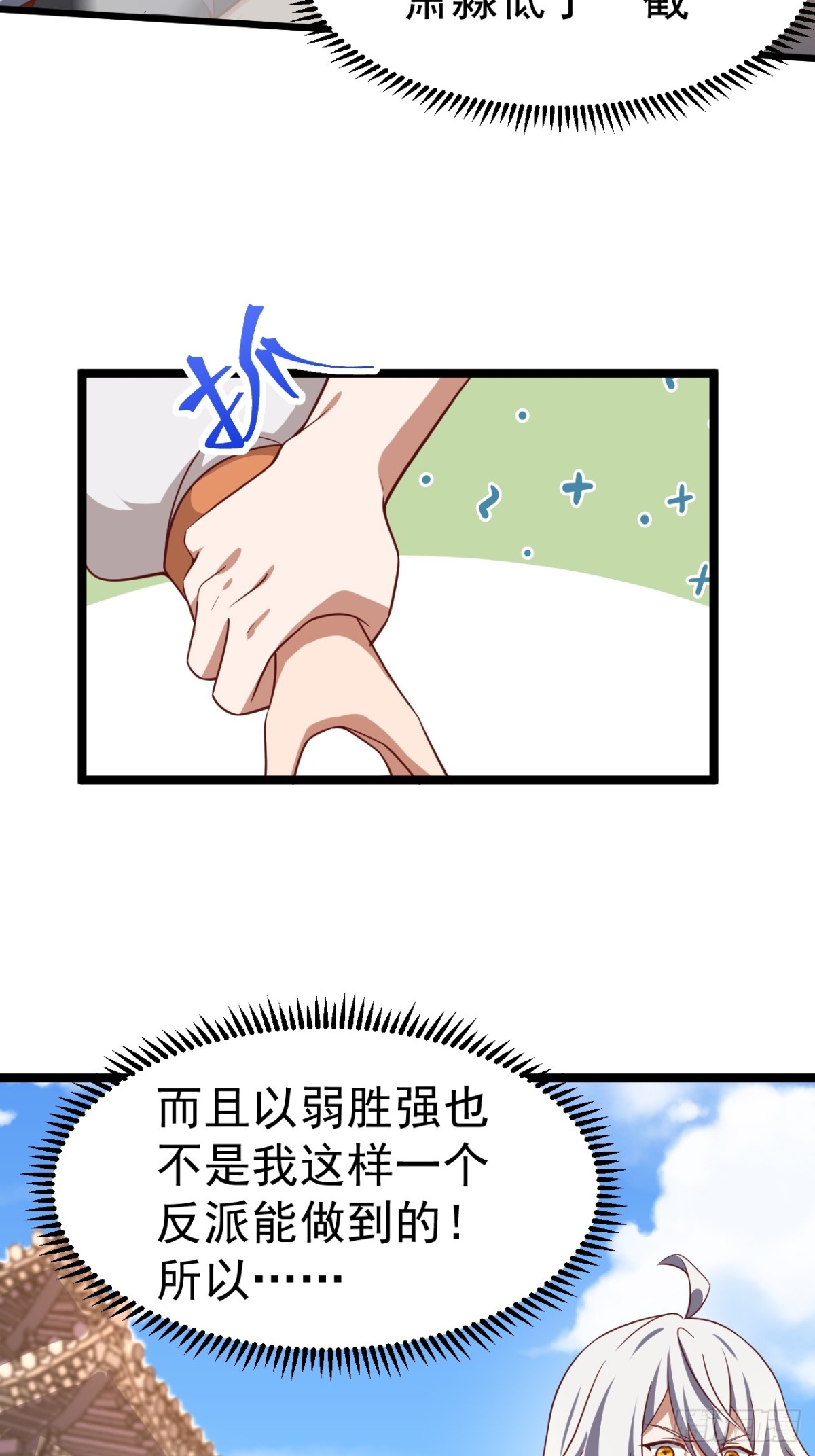 第 56 页