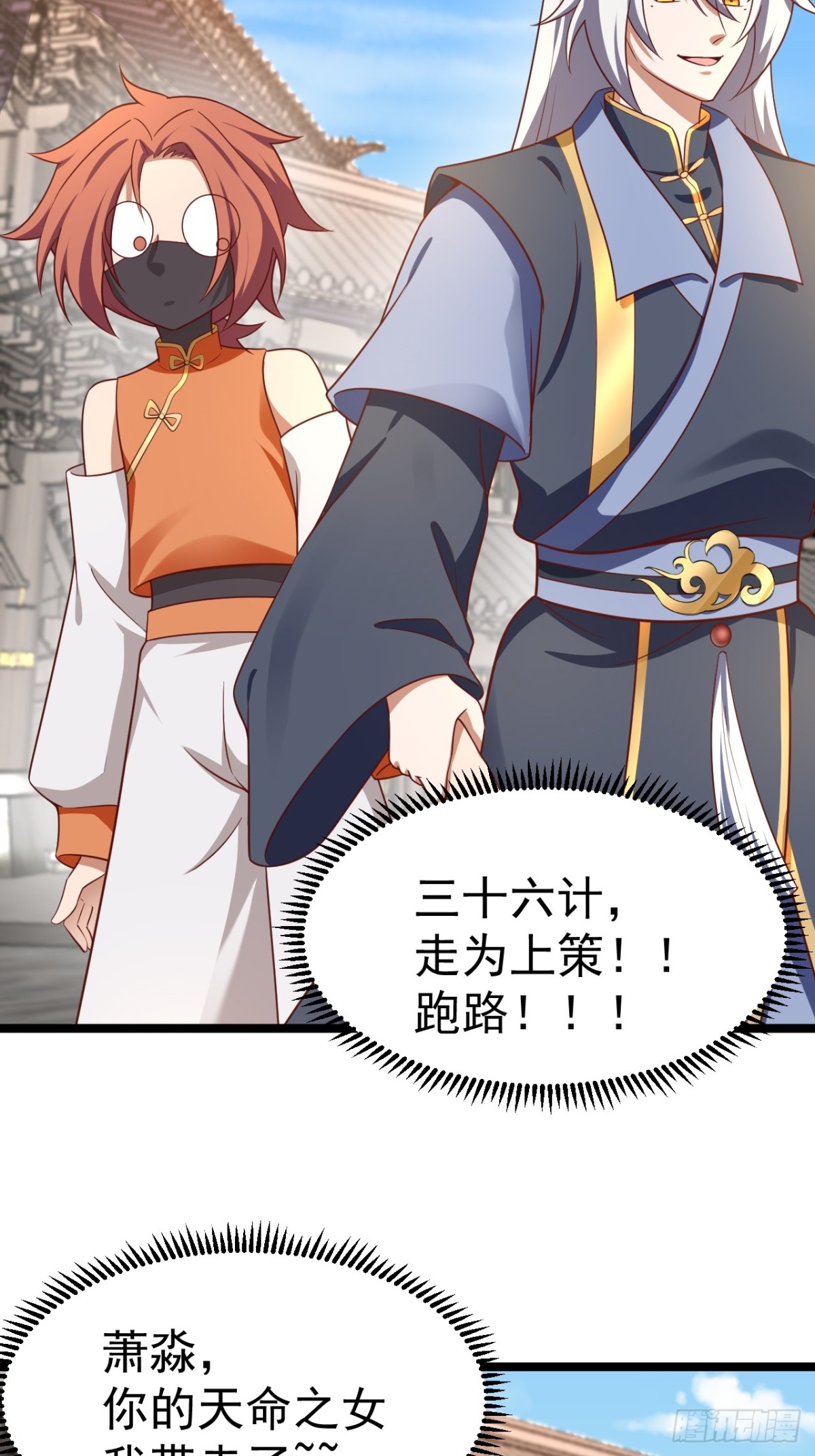 第 57 页
