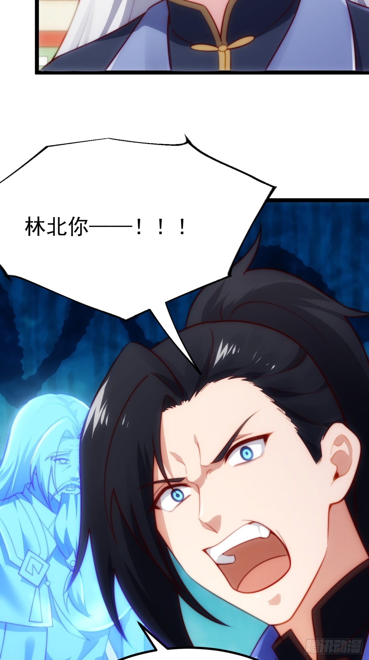 第 36 页