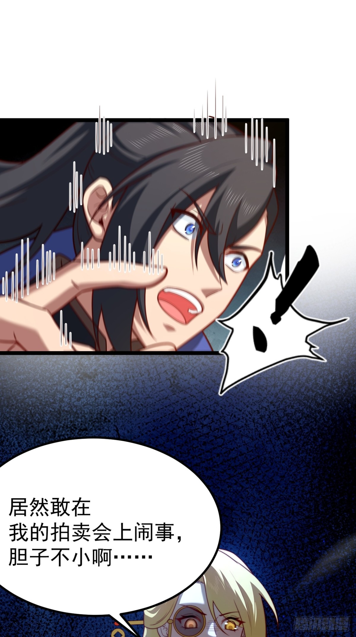 第 42 页