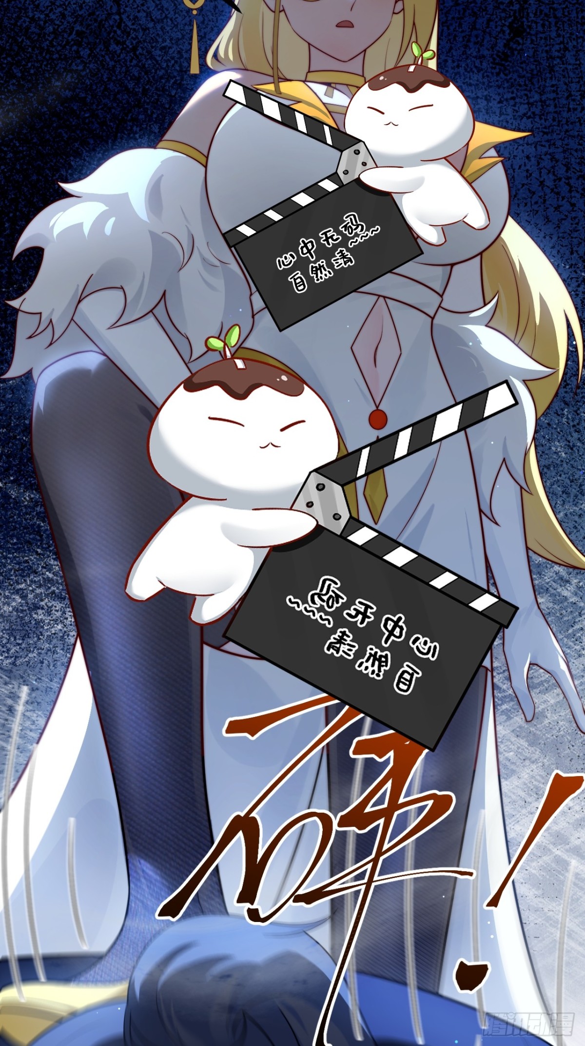 第 43 页