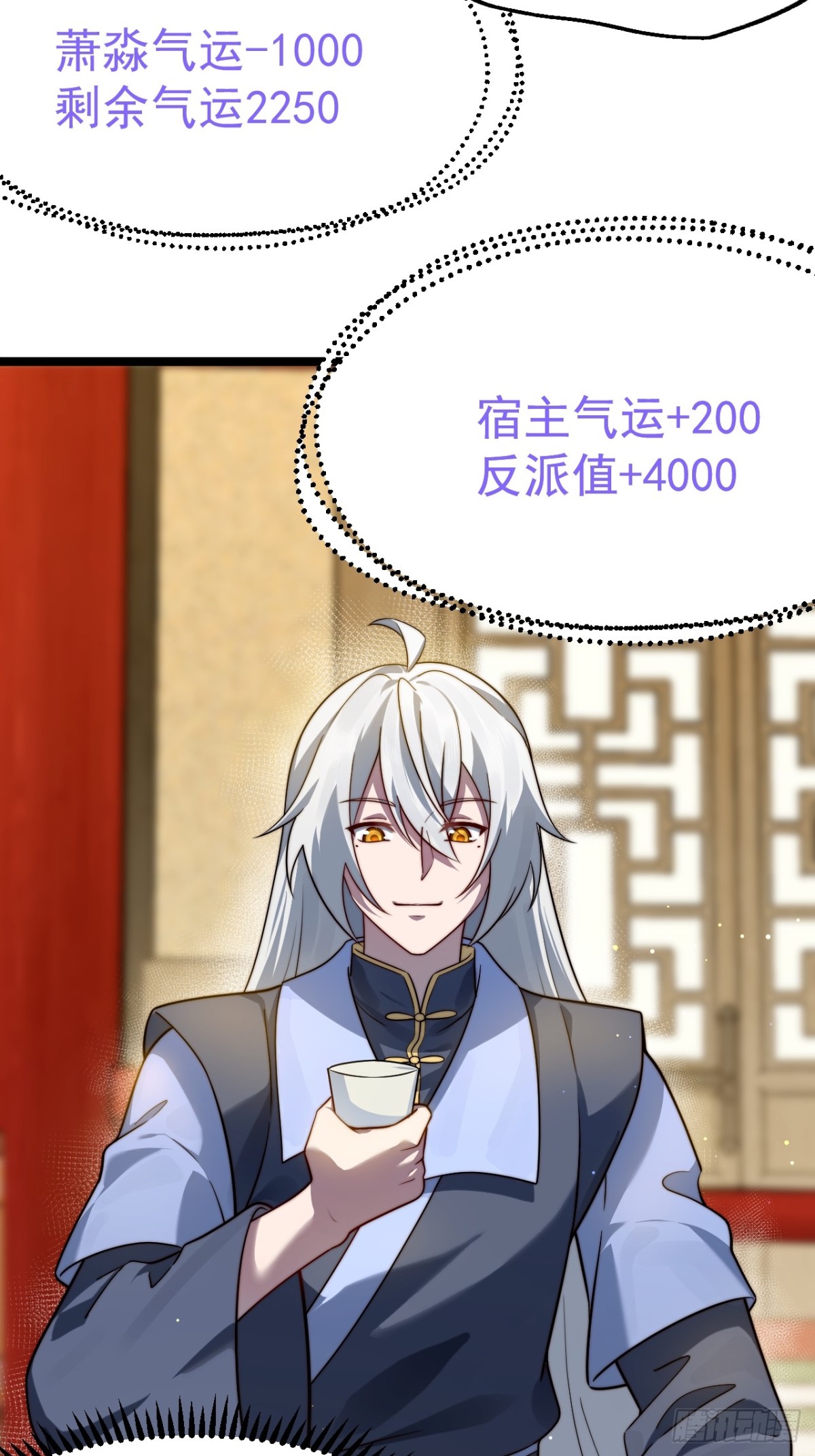 第 46 页