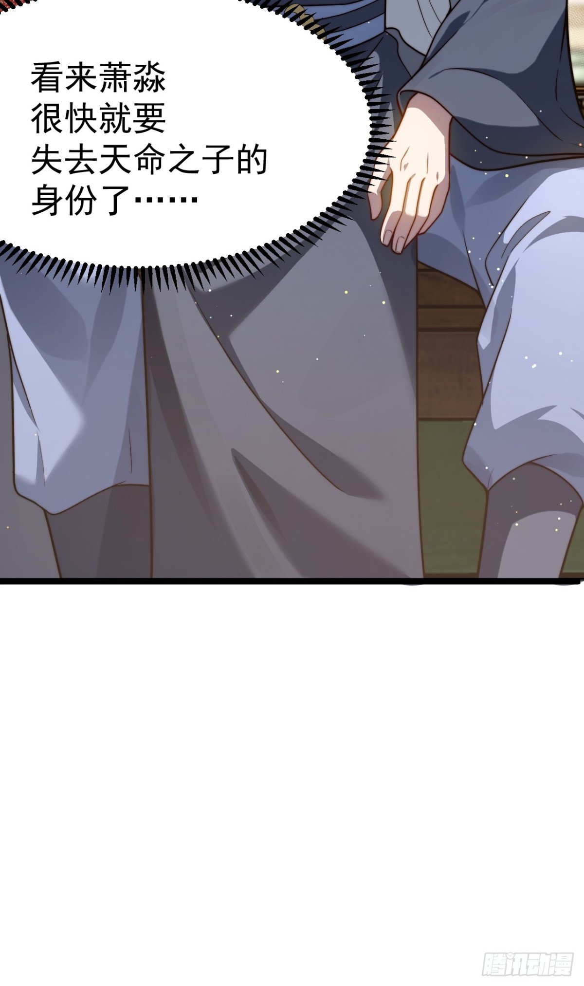 第 47 页
