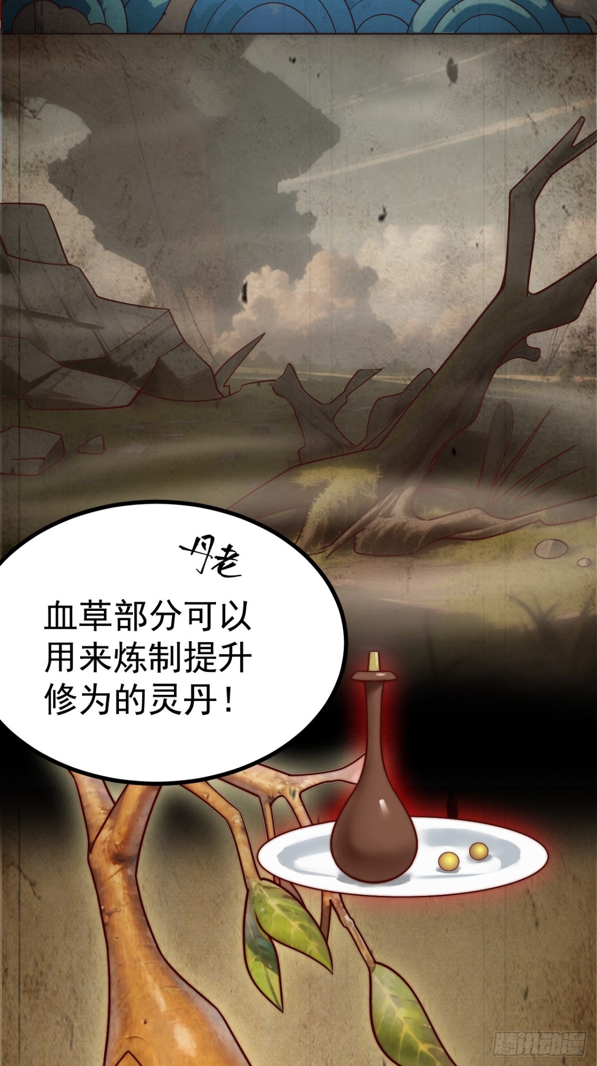 第 22 页