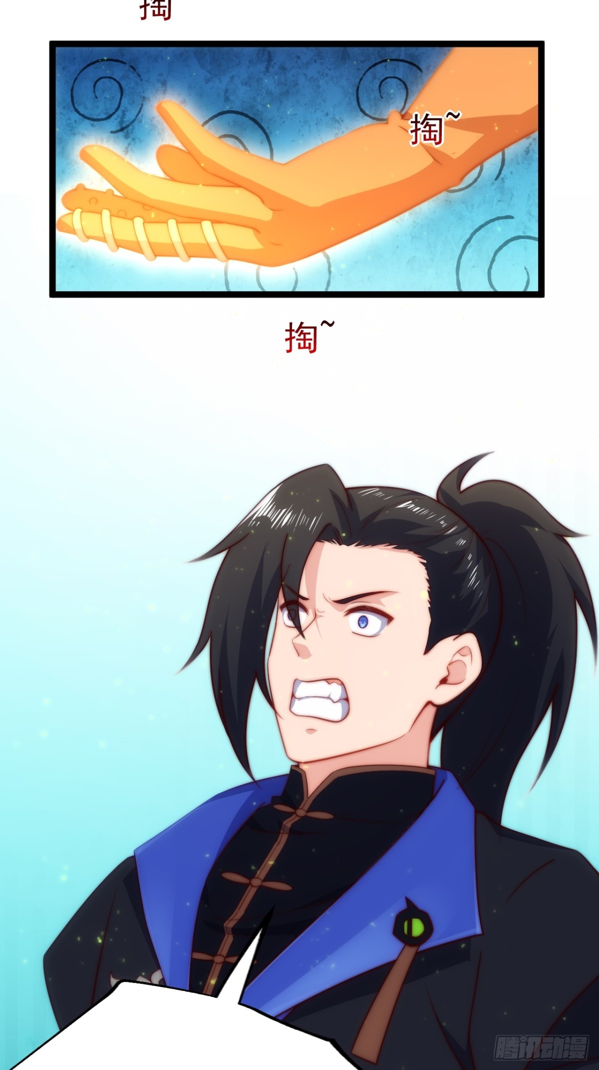 第 42 页