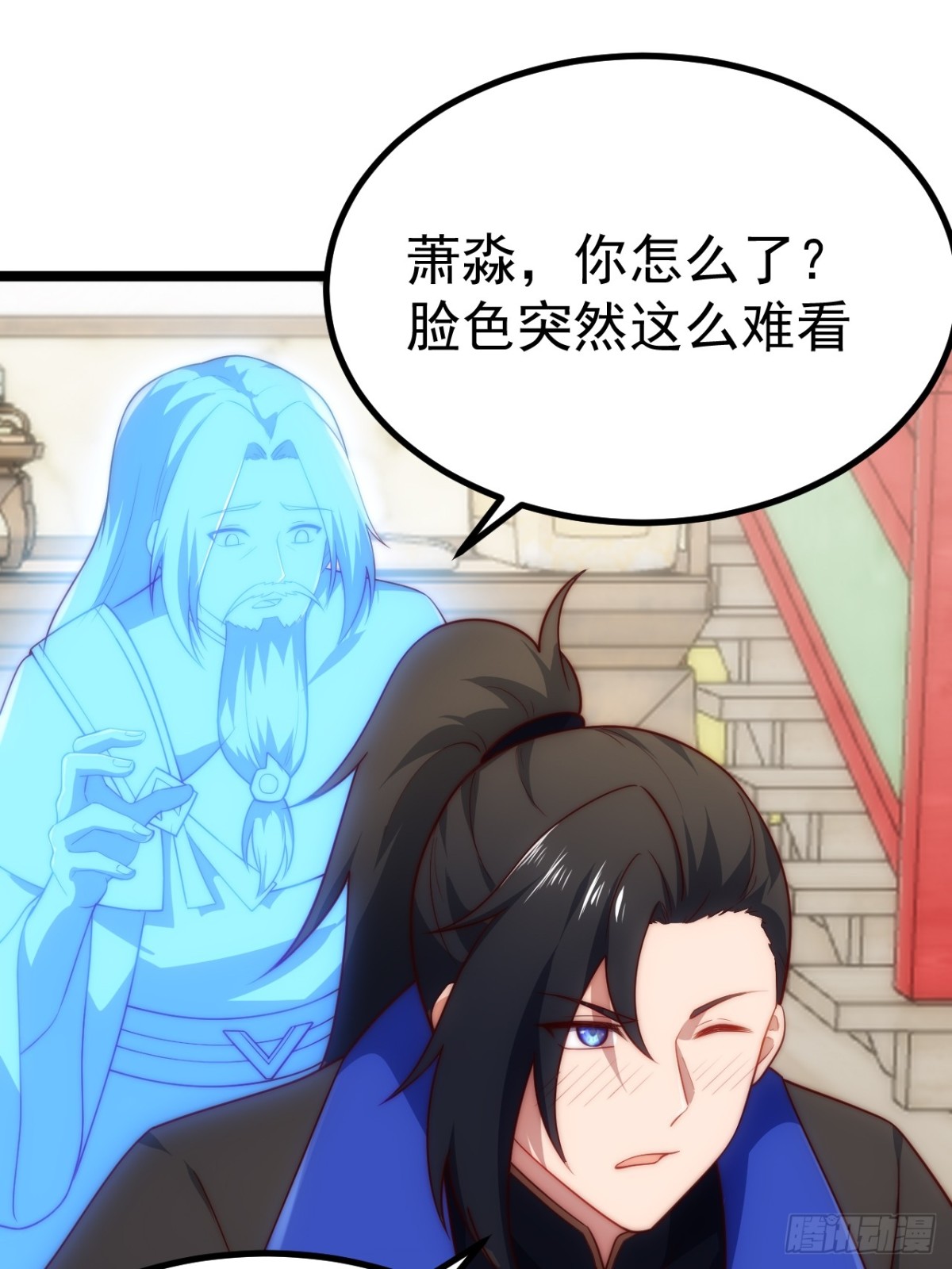 第 46 页