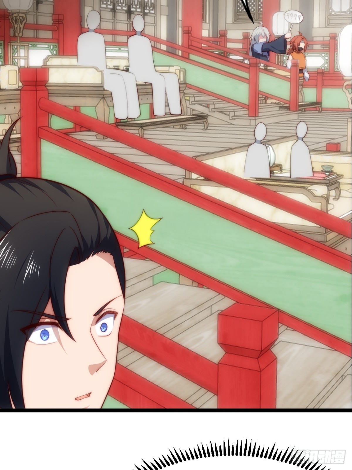 第 49 页