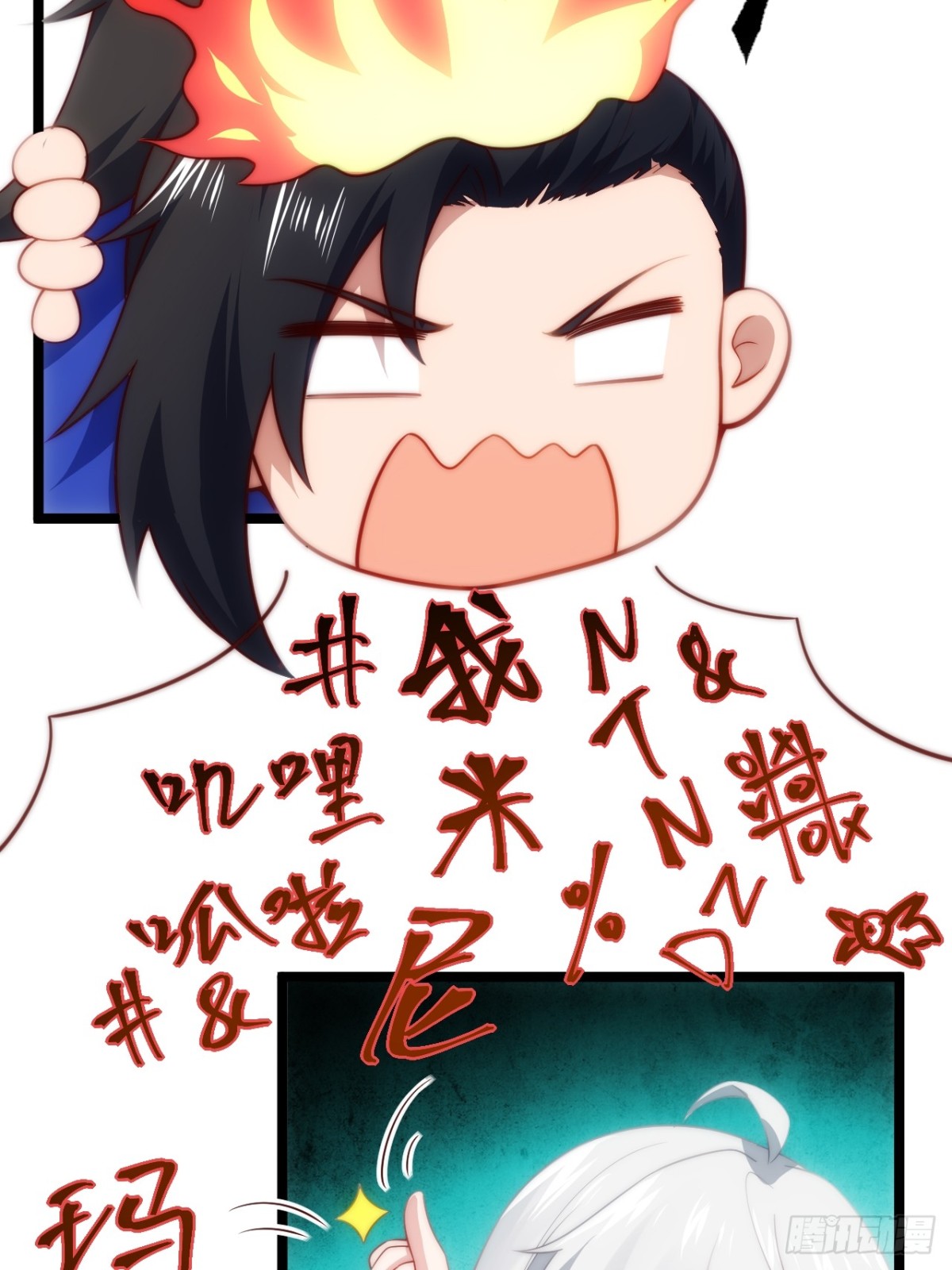 第 55 页