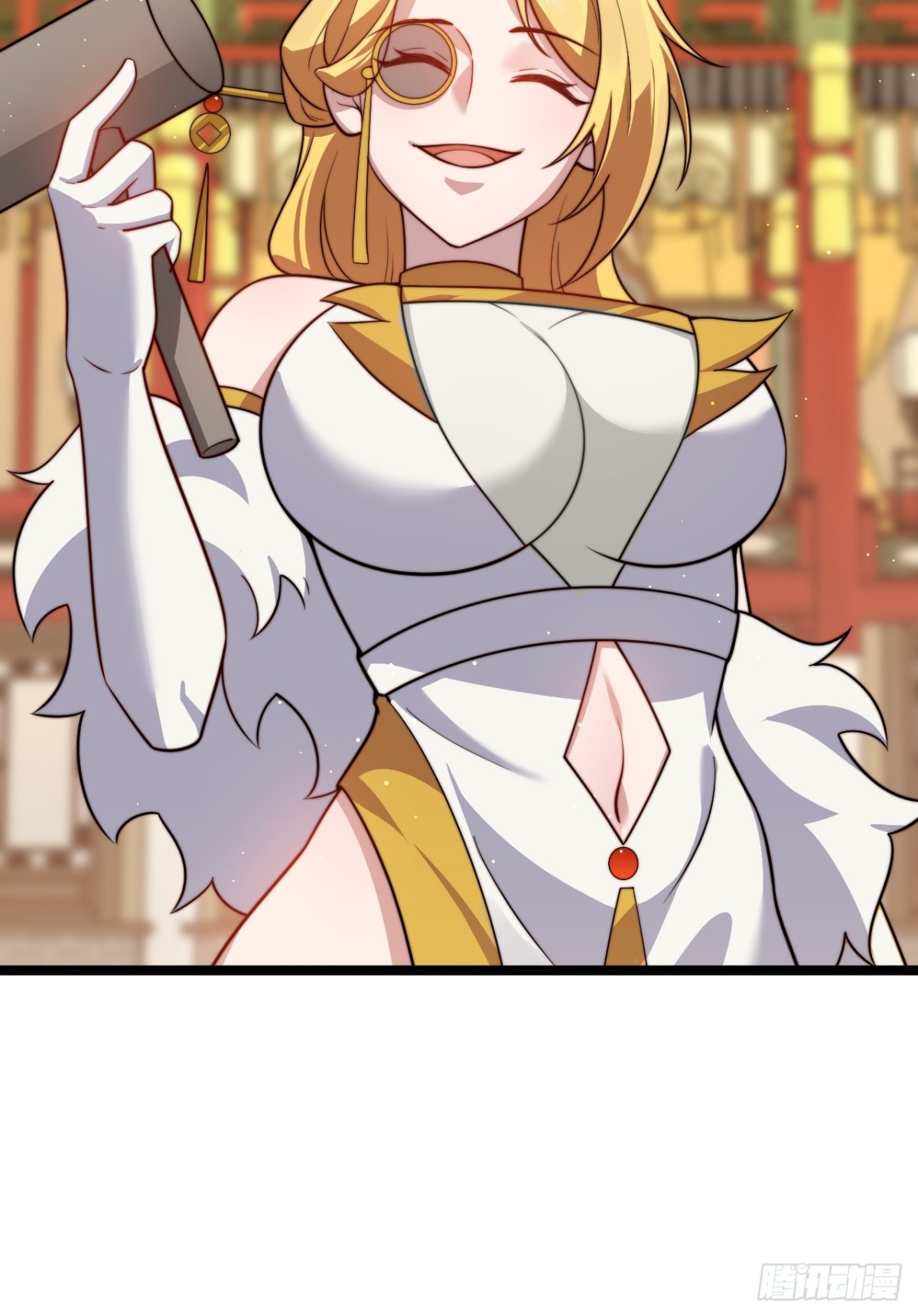 第 58 页