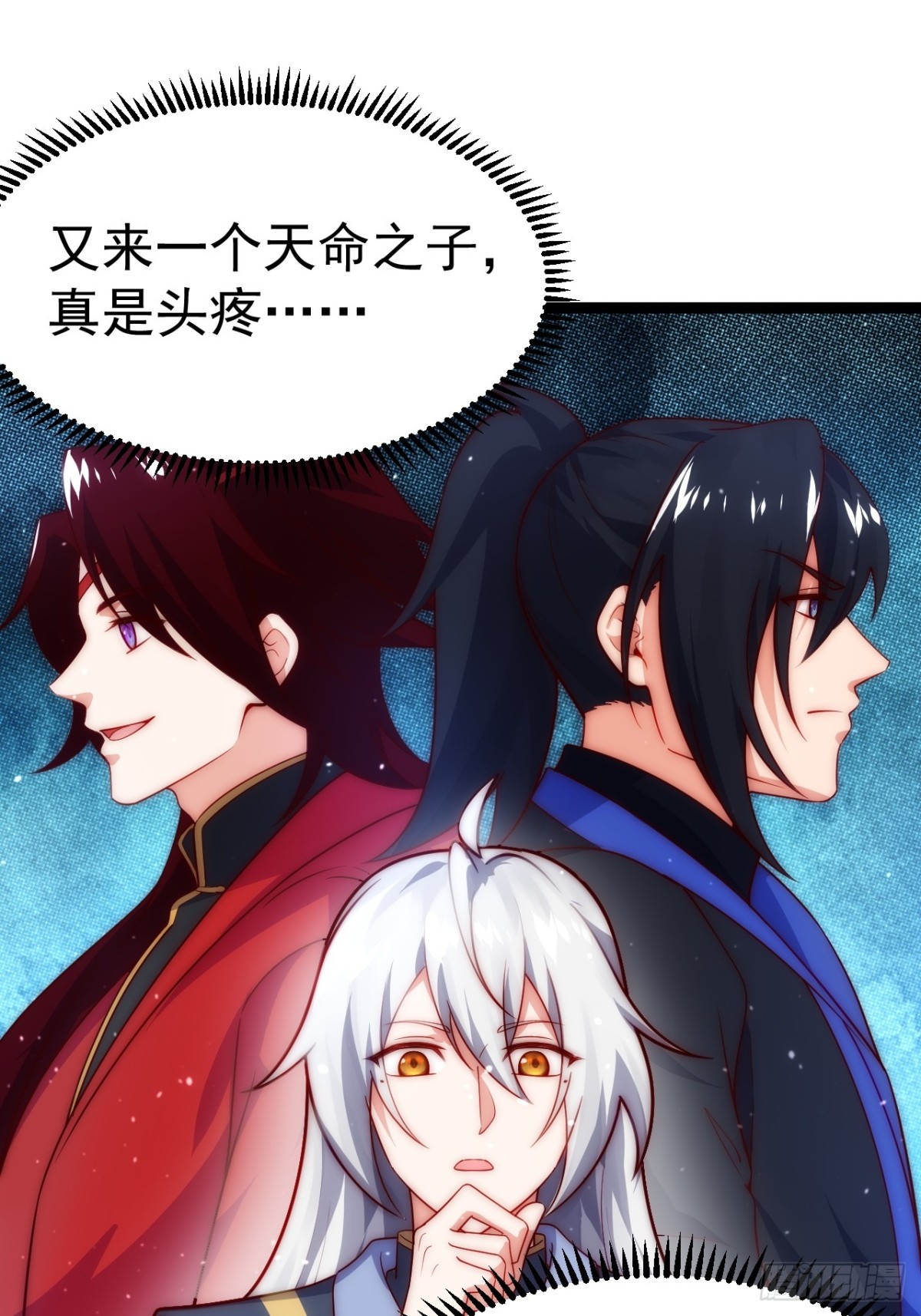 第 29 页