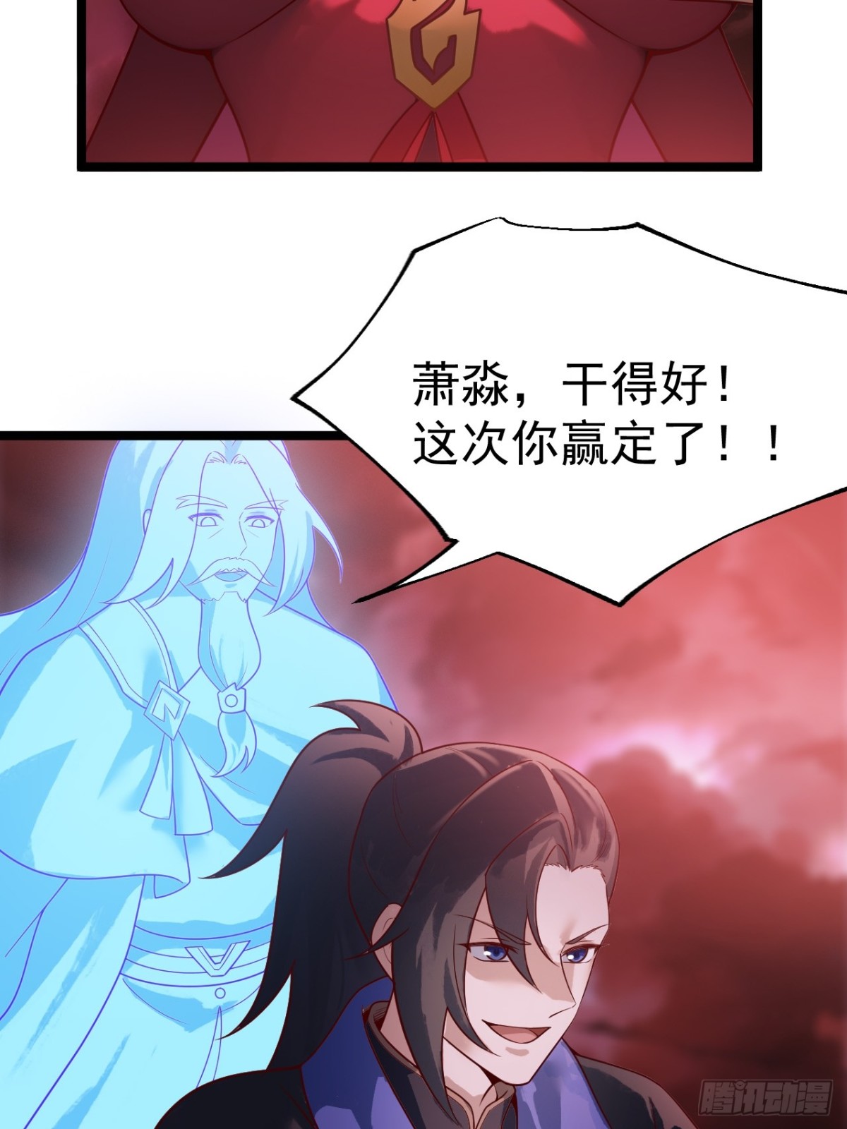 第 49 页