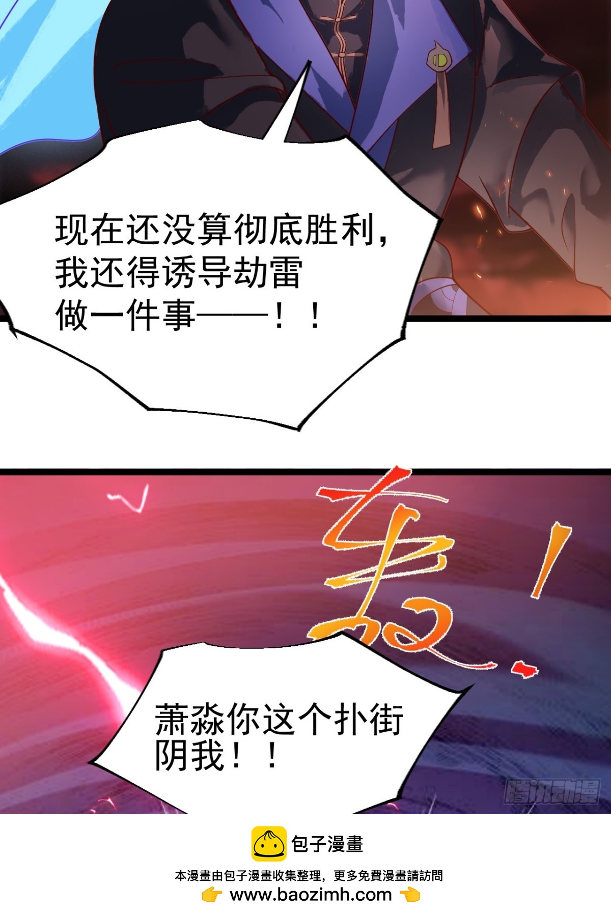 第 50 页