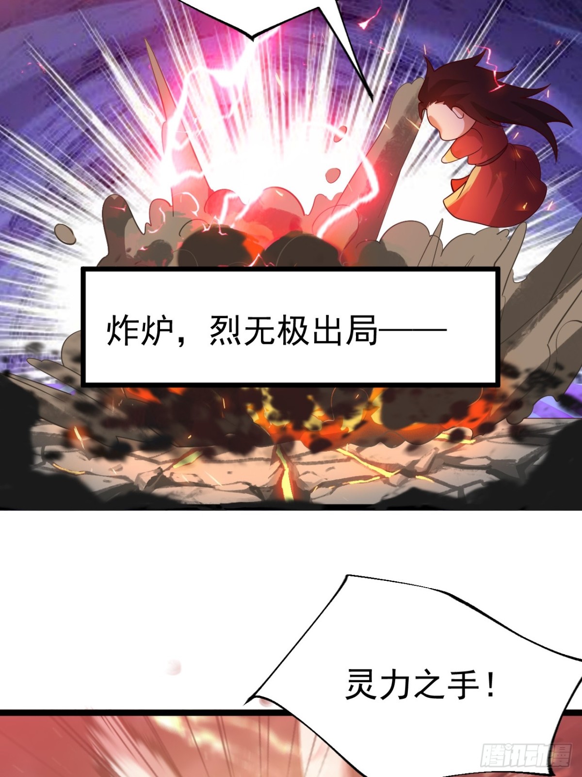 第 51 页