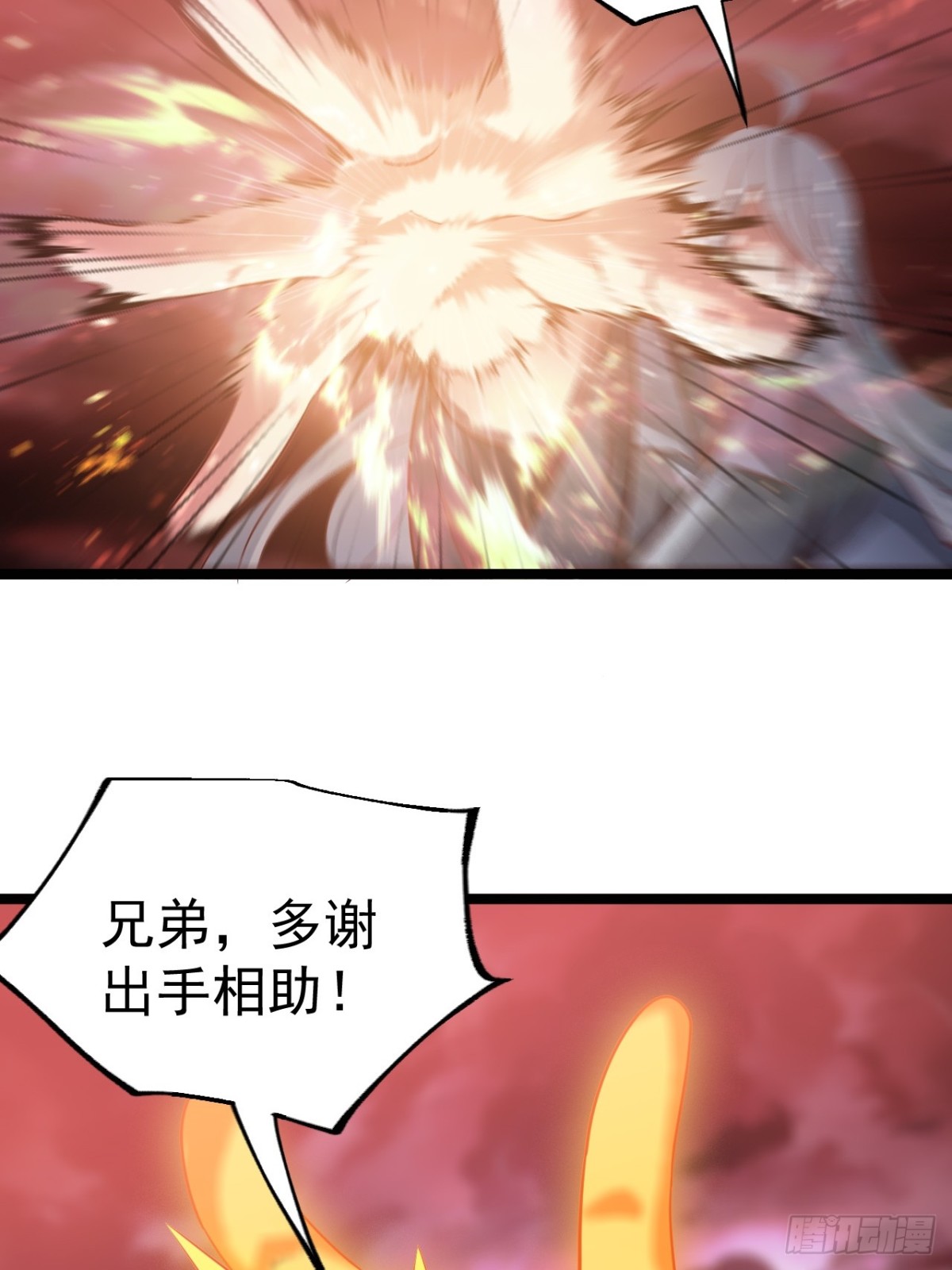 第 52 页