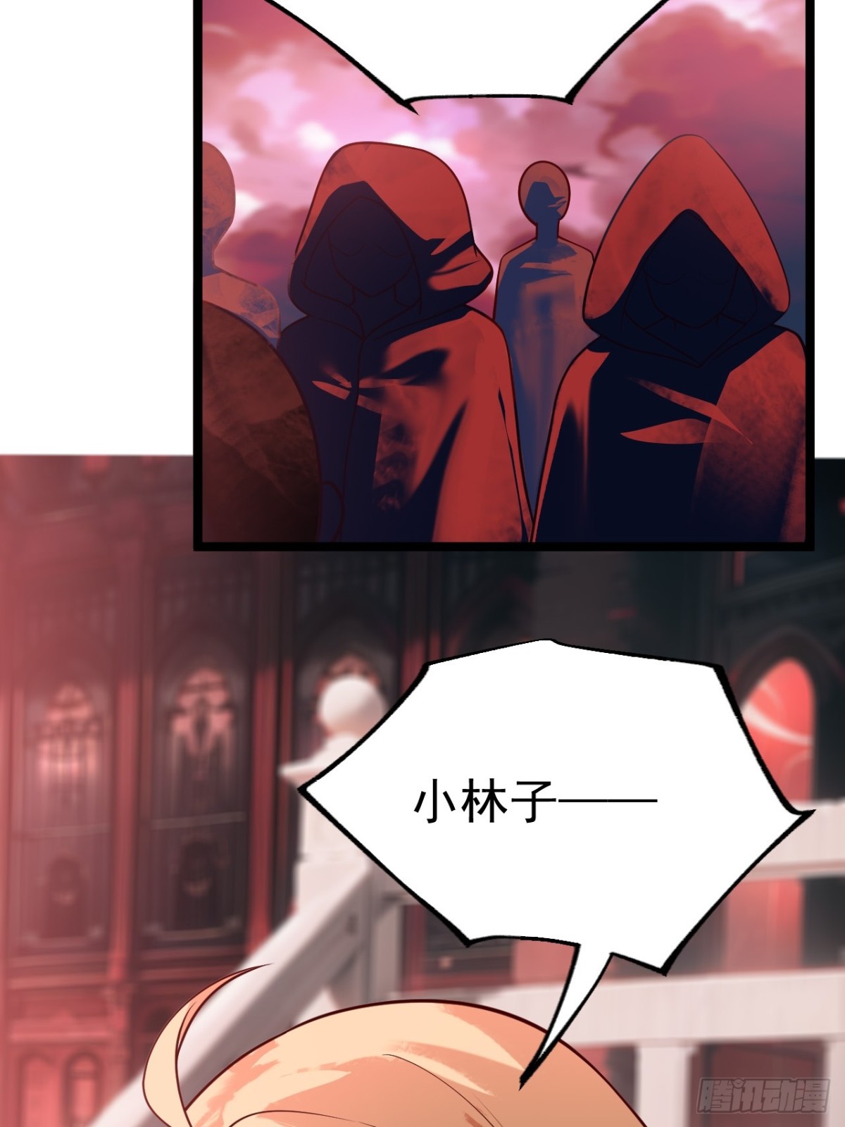 第 58 页
