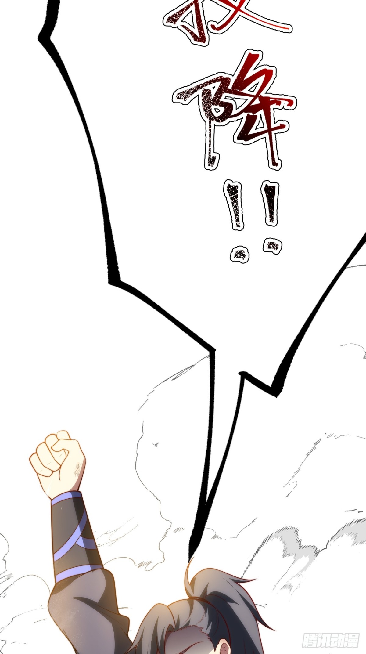 第 44 页