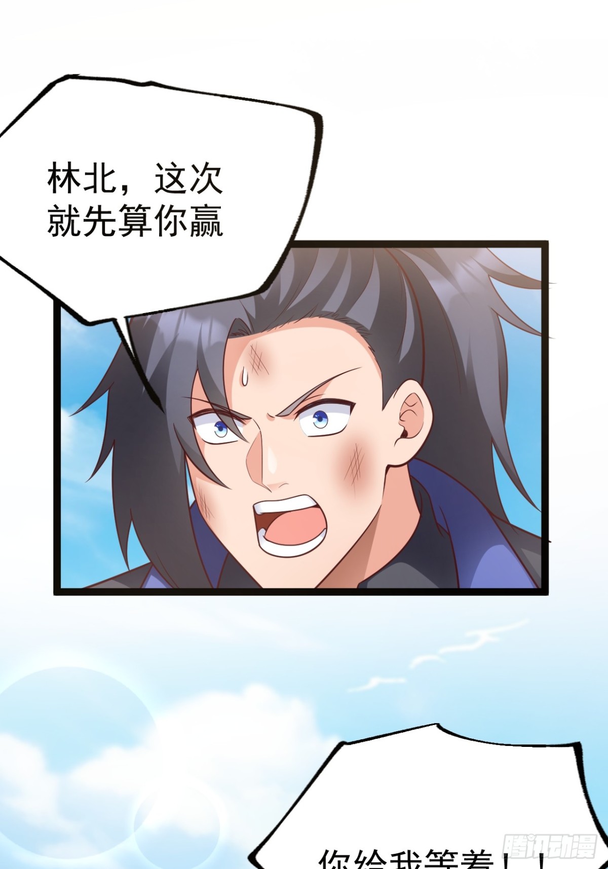 第 47 页