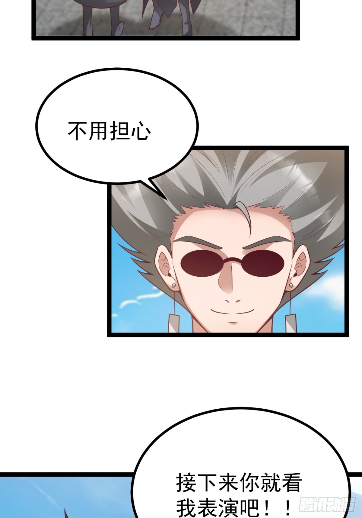 第 51 页