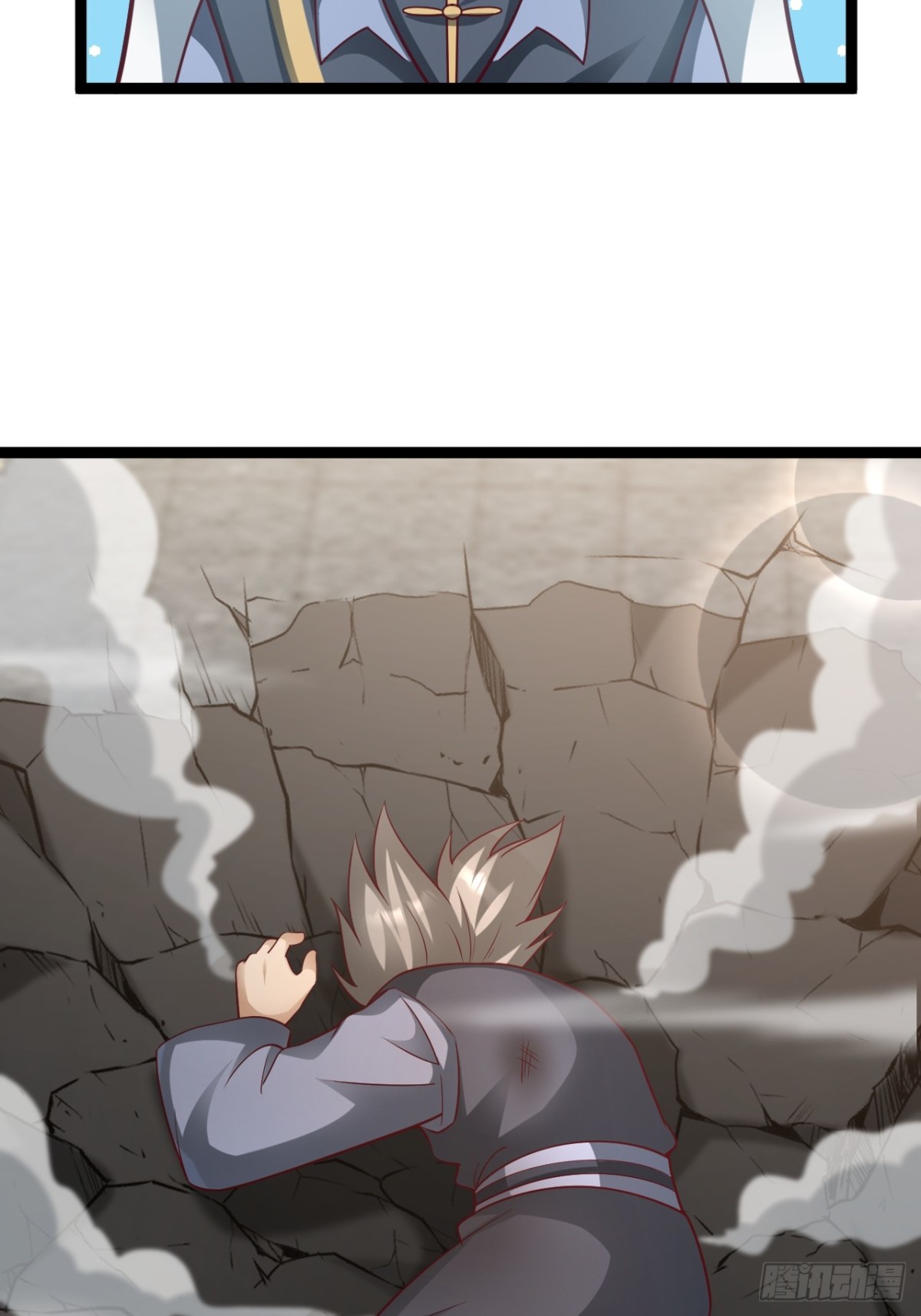第 54 页