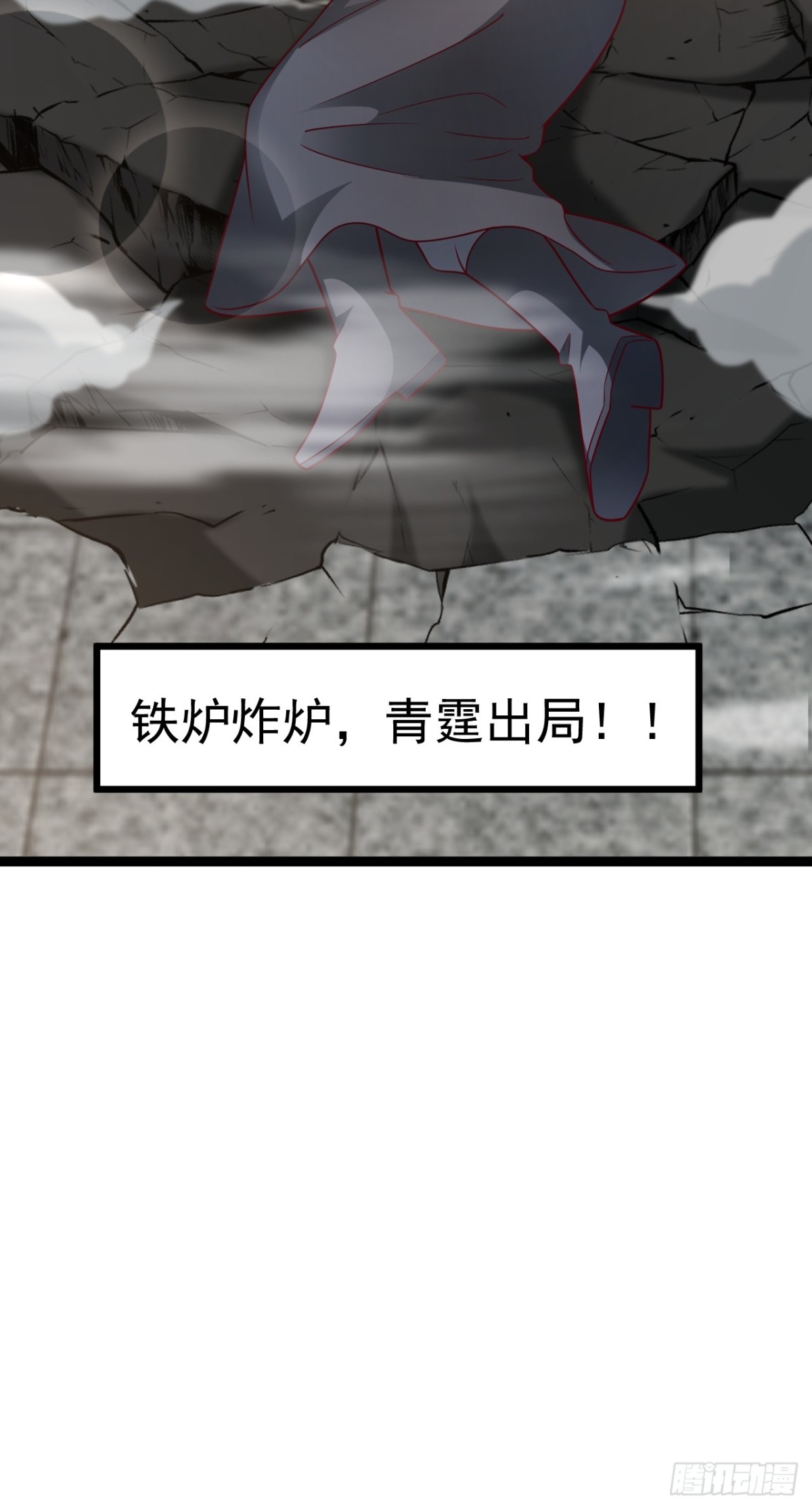 第 55 页