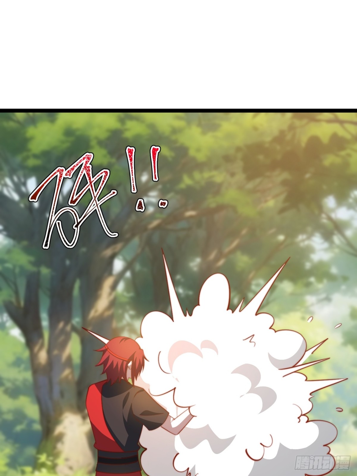 第 39 页