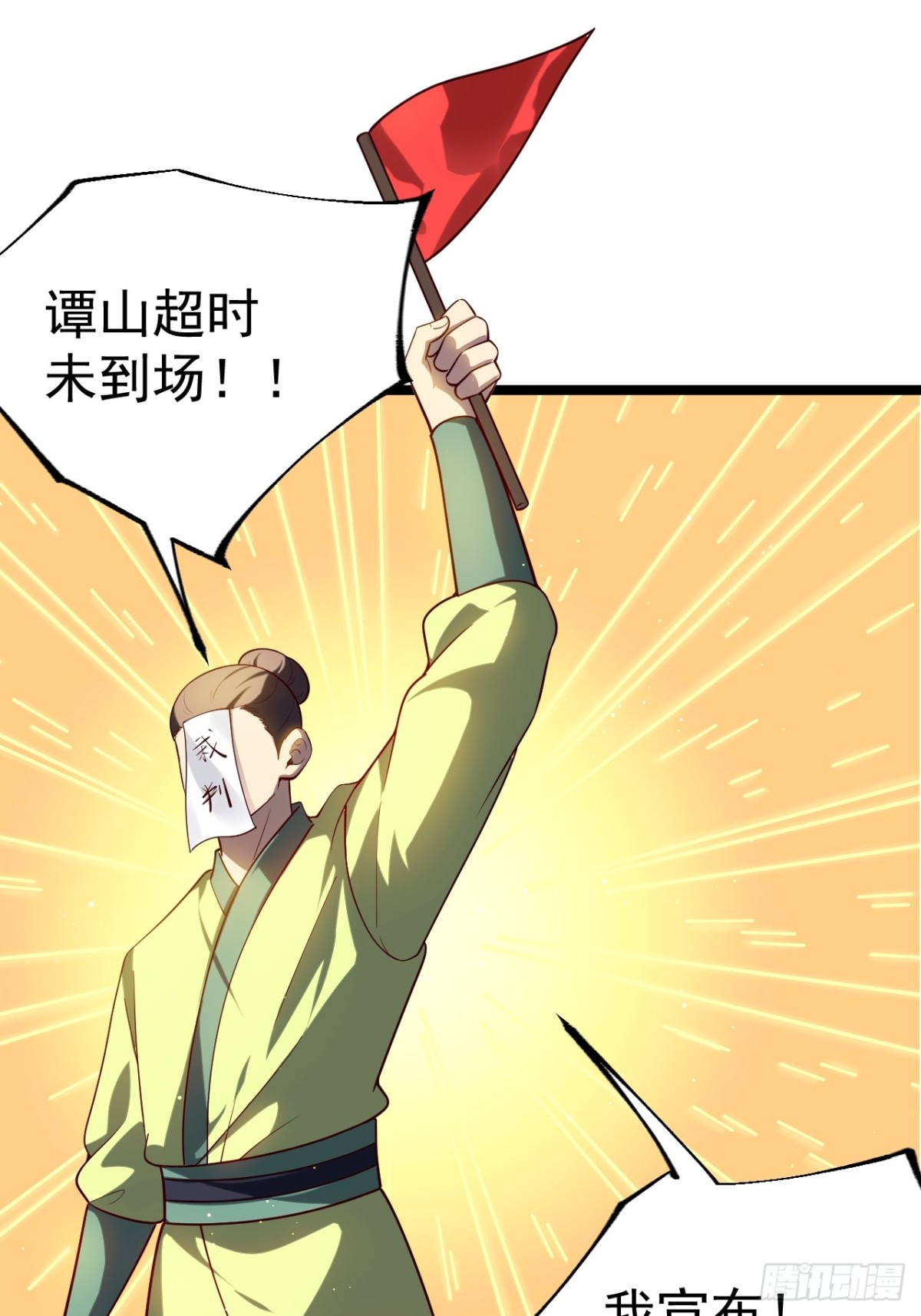 第 46 页