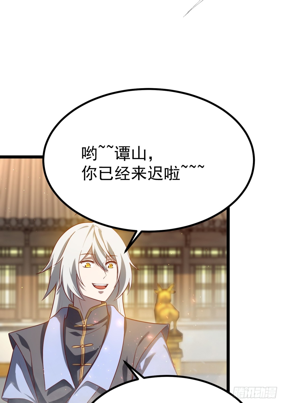 第 51 页