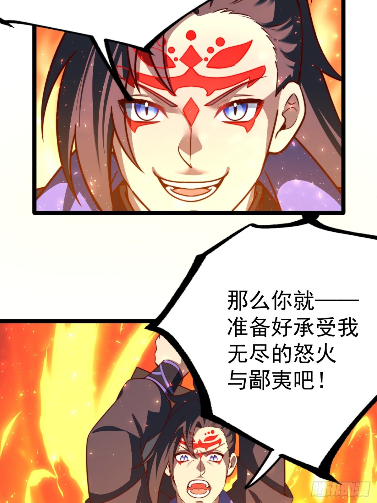 第 42 页